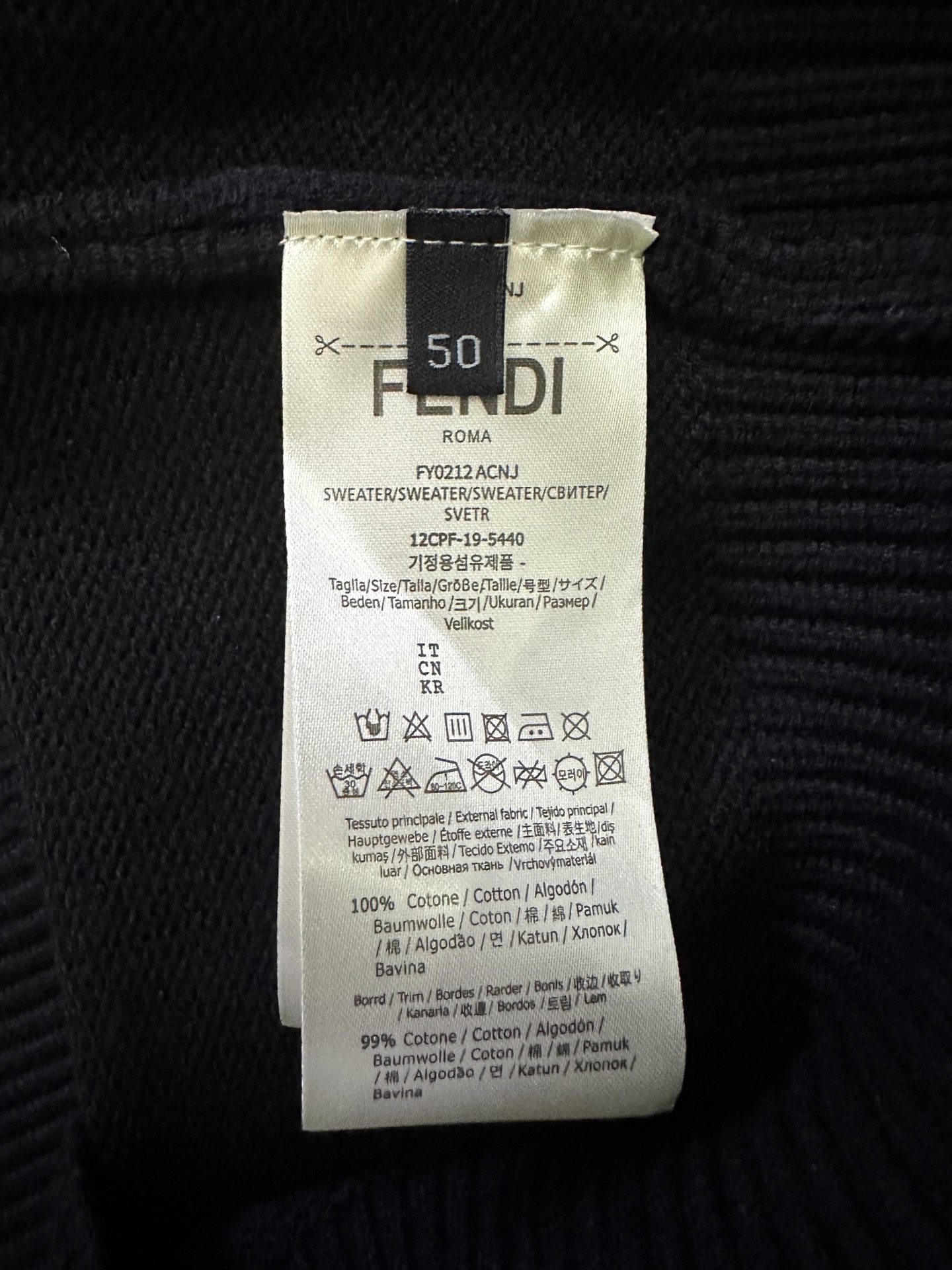 Fendi FENDI芬迪 ss26 小狗贴布刺绣标识针织衫
