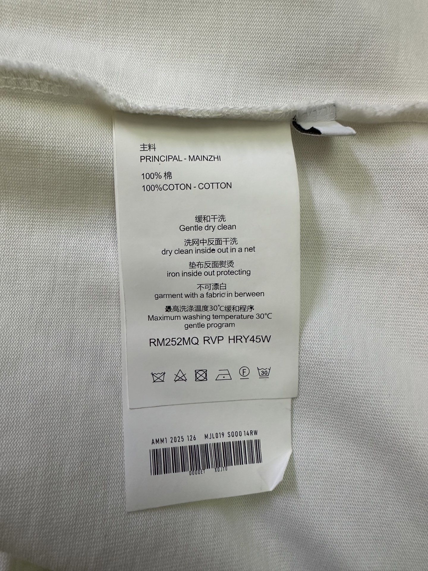 Chrome Hearts Chrome Hearts 克罗心 25ss foti系统黑彩九宫格圆领短袖T恤