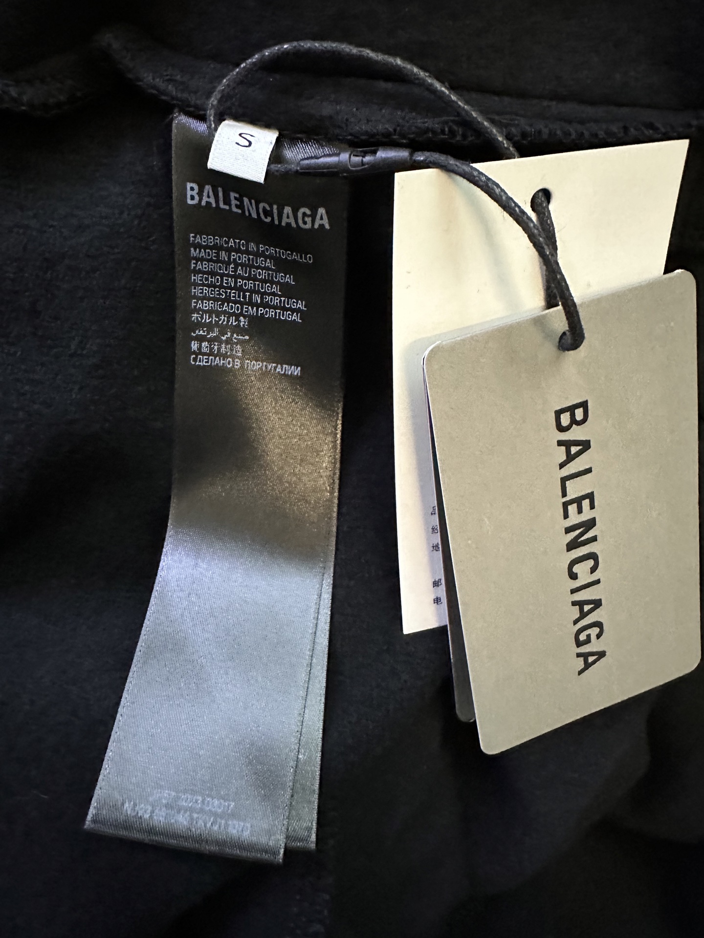 Balenciaga Balenciaga 巴黎世家 25ss Football系列3m刺绣休闲裤