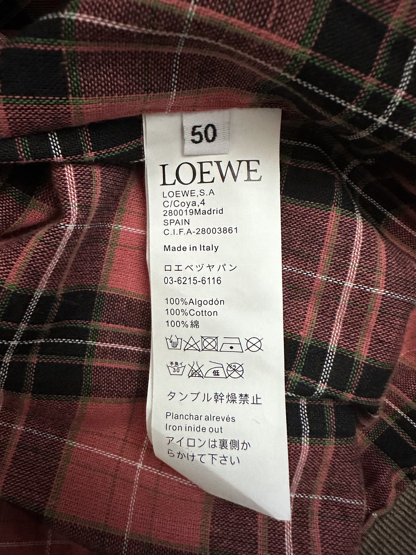 Loewe LOEWE罗意威 ss25 丝光羊毛刺绣外套