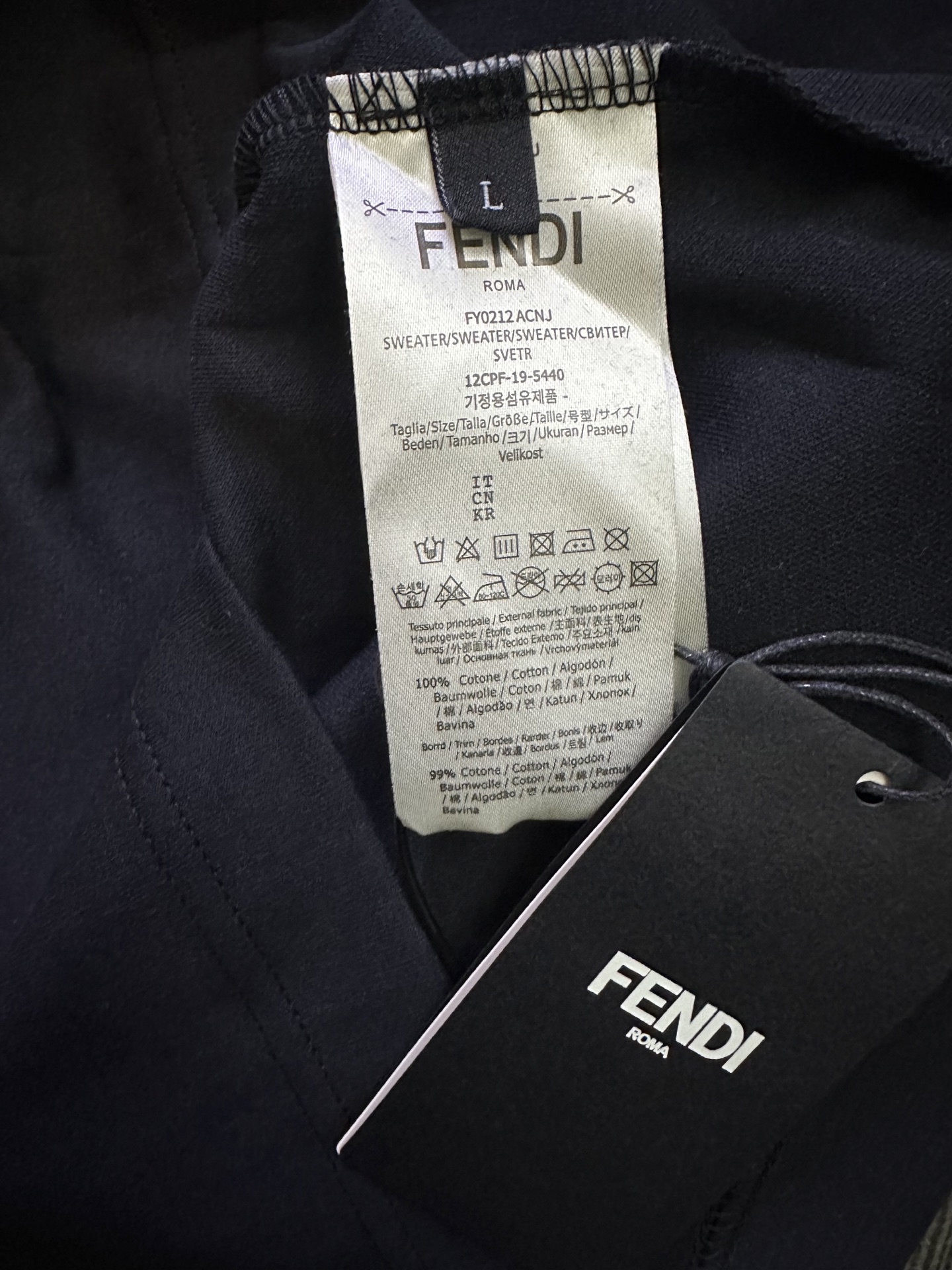 Fendi FENDI芬迪 双F皮绒刺绣标识短袖