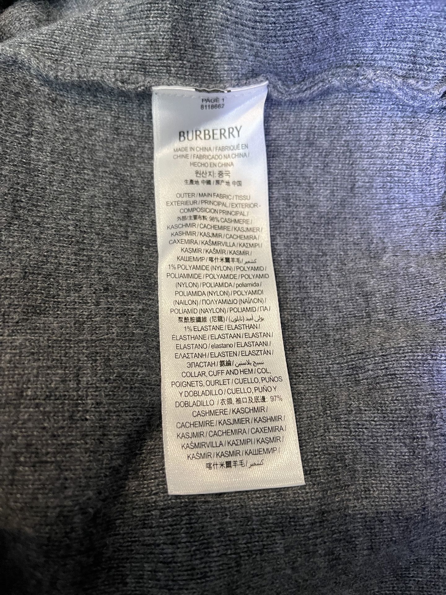Burberry BURBERRY巴宝莉 25SS羊毛混纺拉链连帽刺绣外套