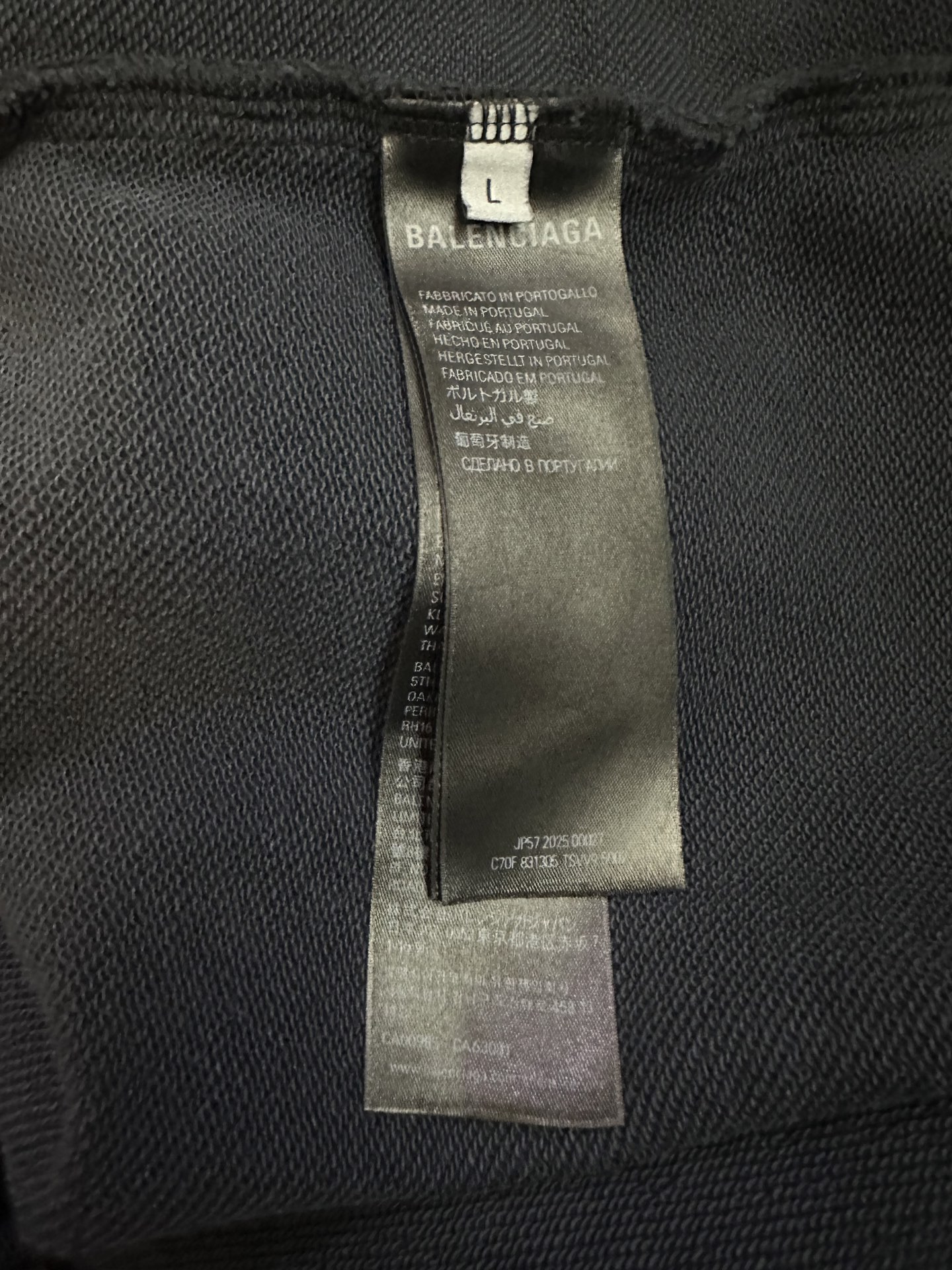 Balenciaga Balenciaga 巴黎世家 25ss 胶带字母印花休闲裤