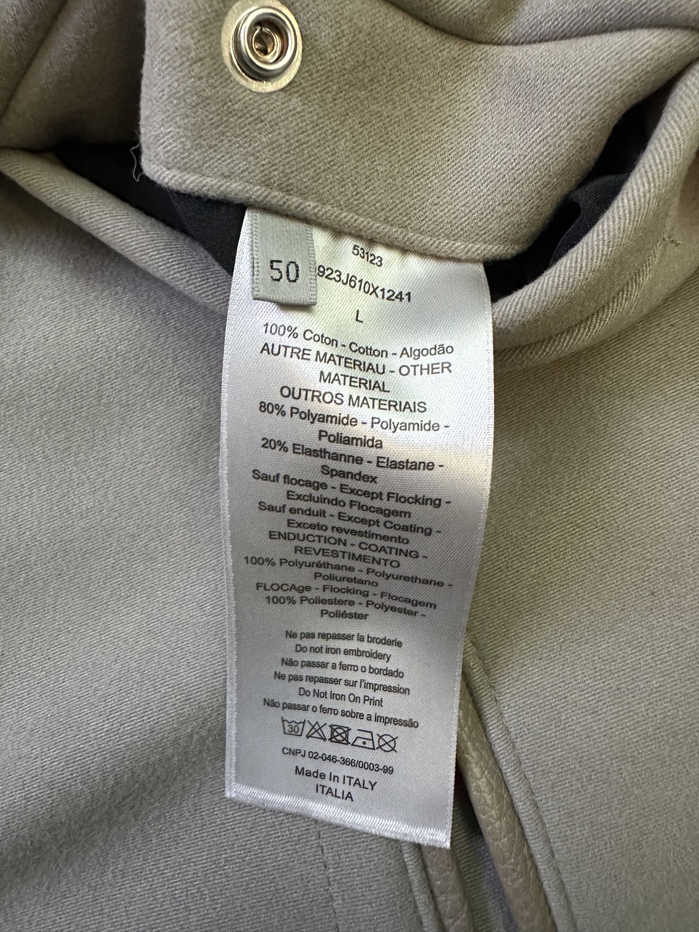 Dior DIOR 毛巾刺绣拼接皮衣棒球服