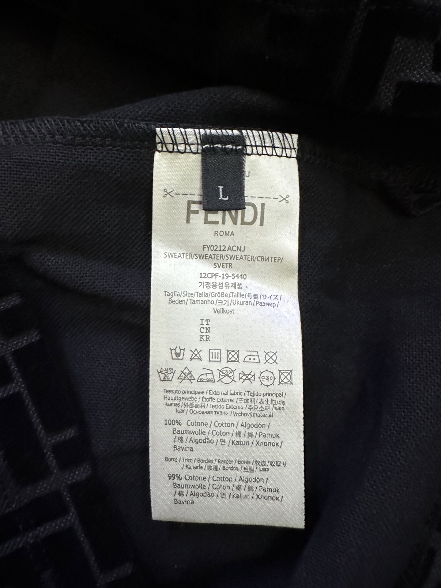 Fendi FENDI芬迪 丝光植绒POLO衫