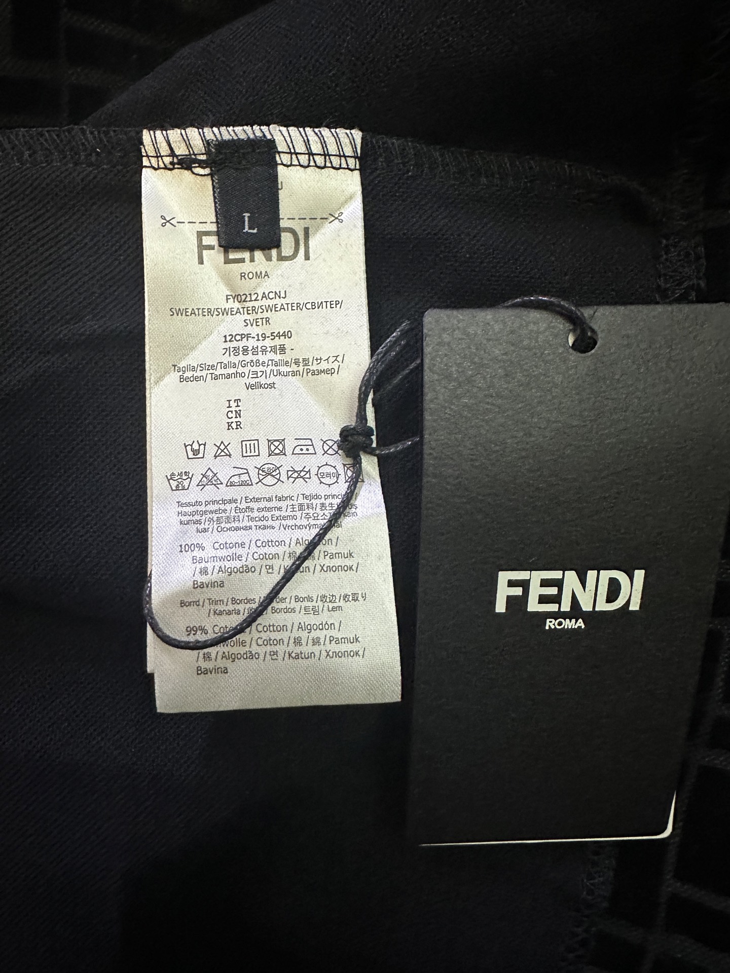 Fendi FENDI芬迪 丝光植绒短袖T恤