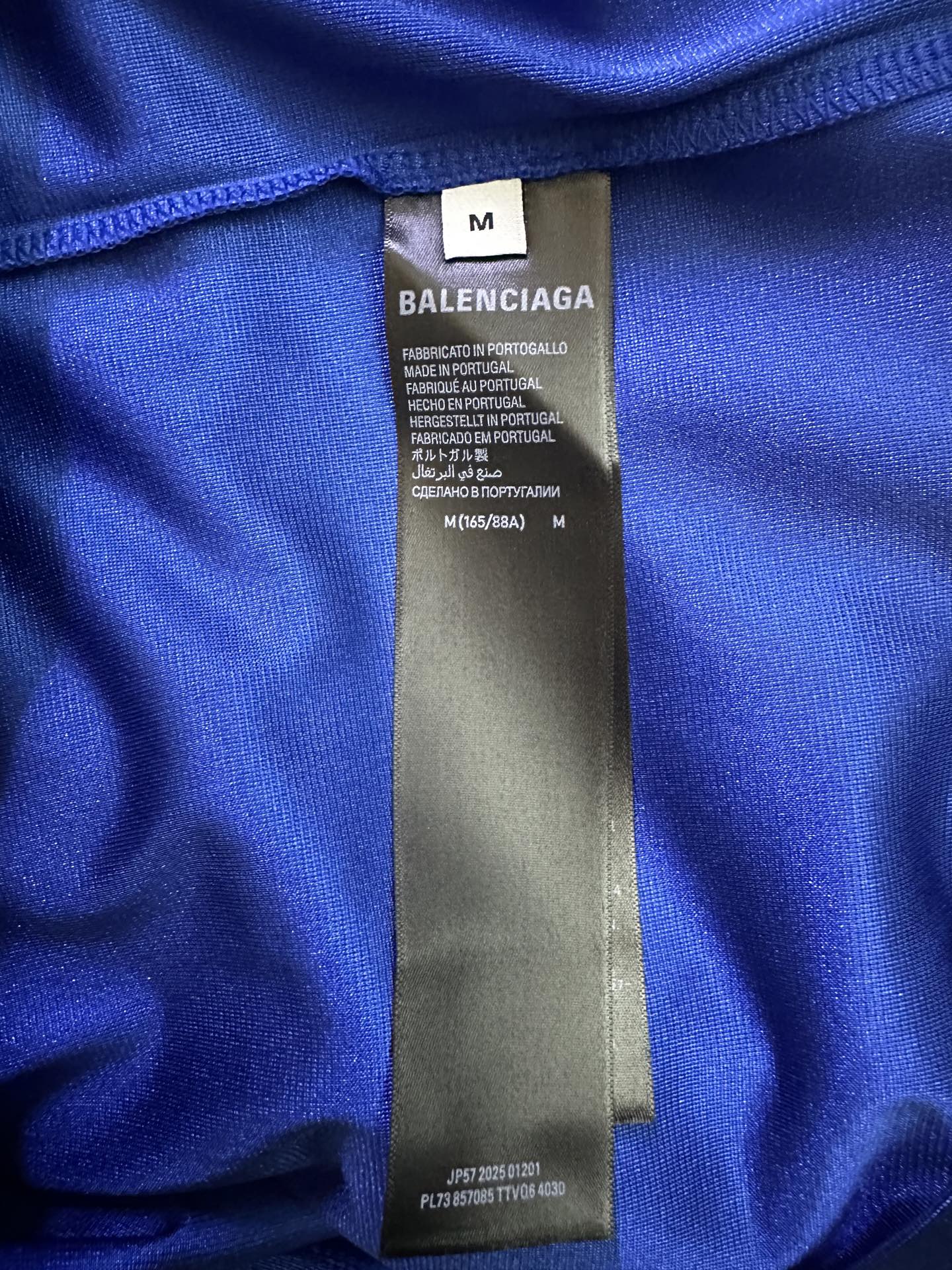 Balenciaga Balenciaga 巴黎世家 FW26 橄榄球系列3m球衣V领短袖T恤
