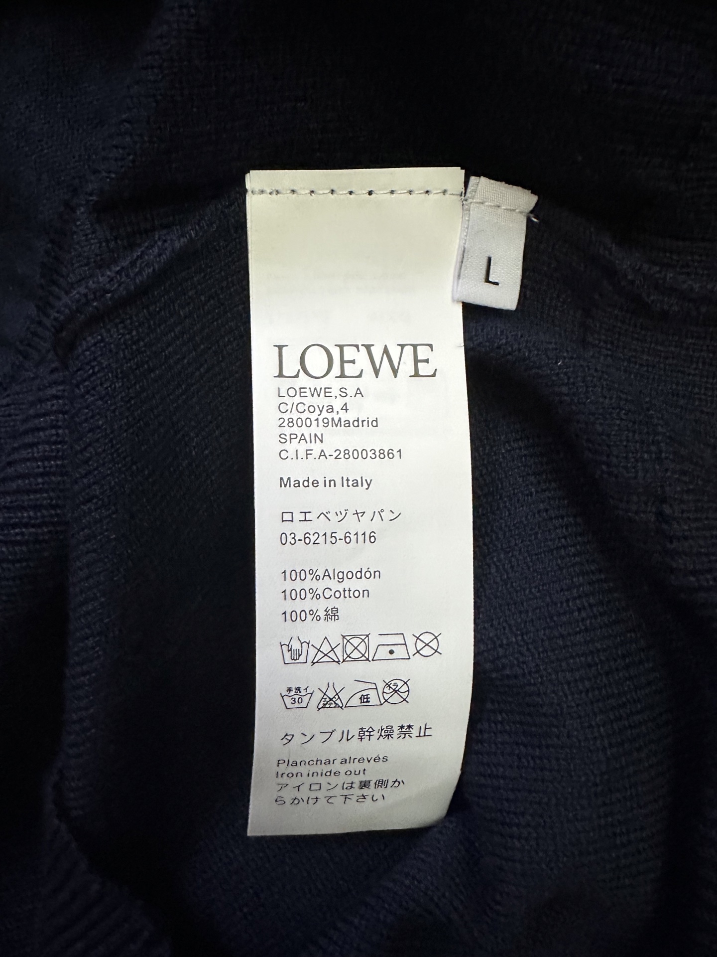 Loewe LOEWE罗意威 动物Anagramv刺绣标识针织衫