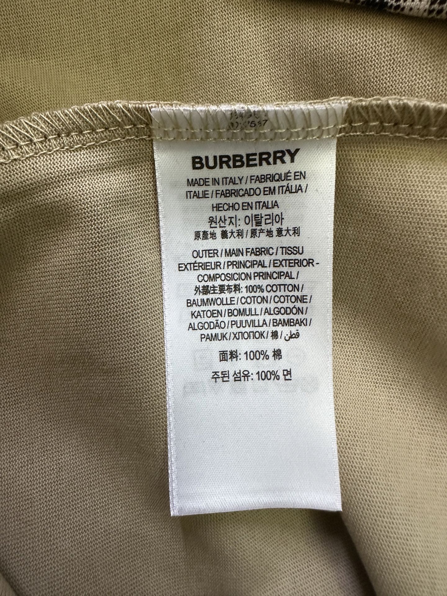 Burberry BURBERRY 巴宝莉 格子印花短袖