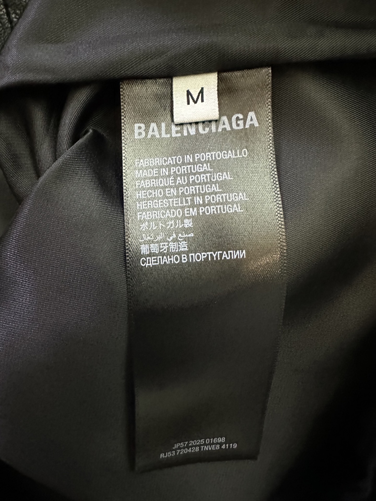 Balenciaga Balenciaga巴黎世家 ss26 单排扣落肩袖皮衣夹克外套