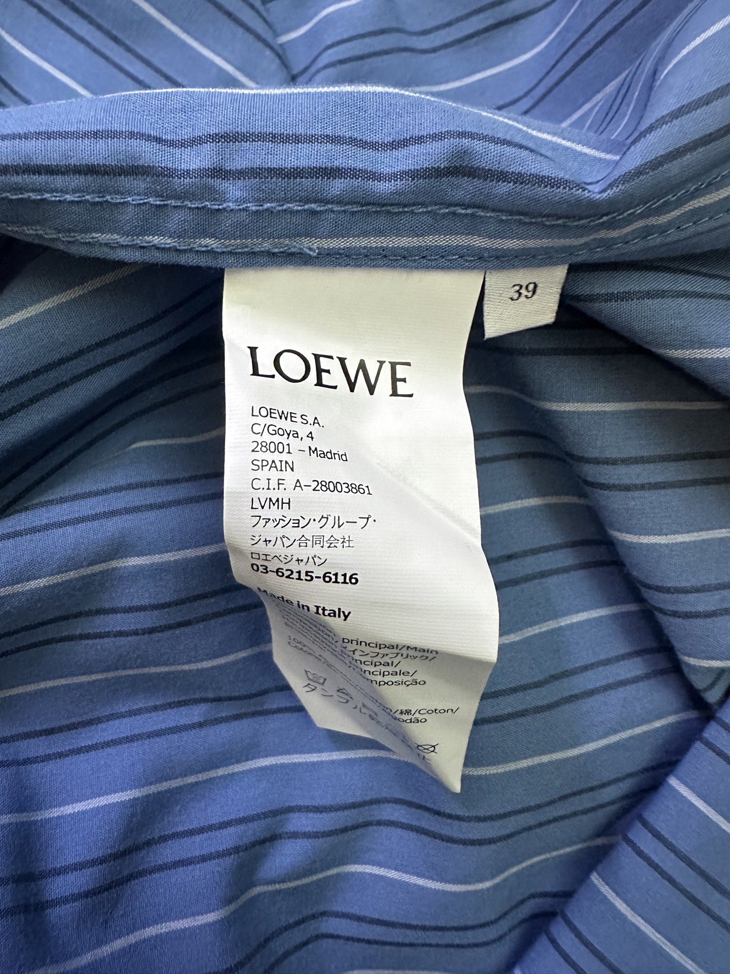 Loewe LOEWE 25SS拼色条纹单排扣尖领长袖衬衫