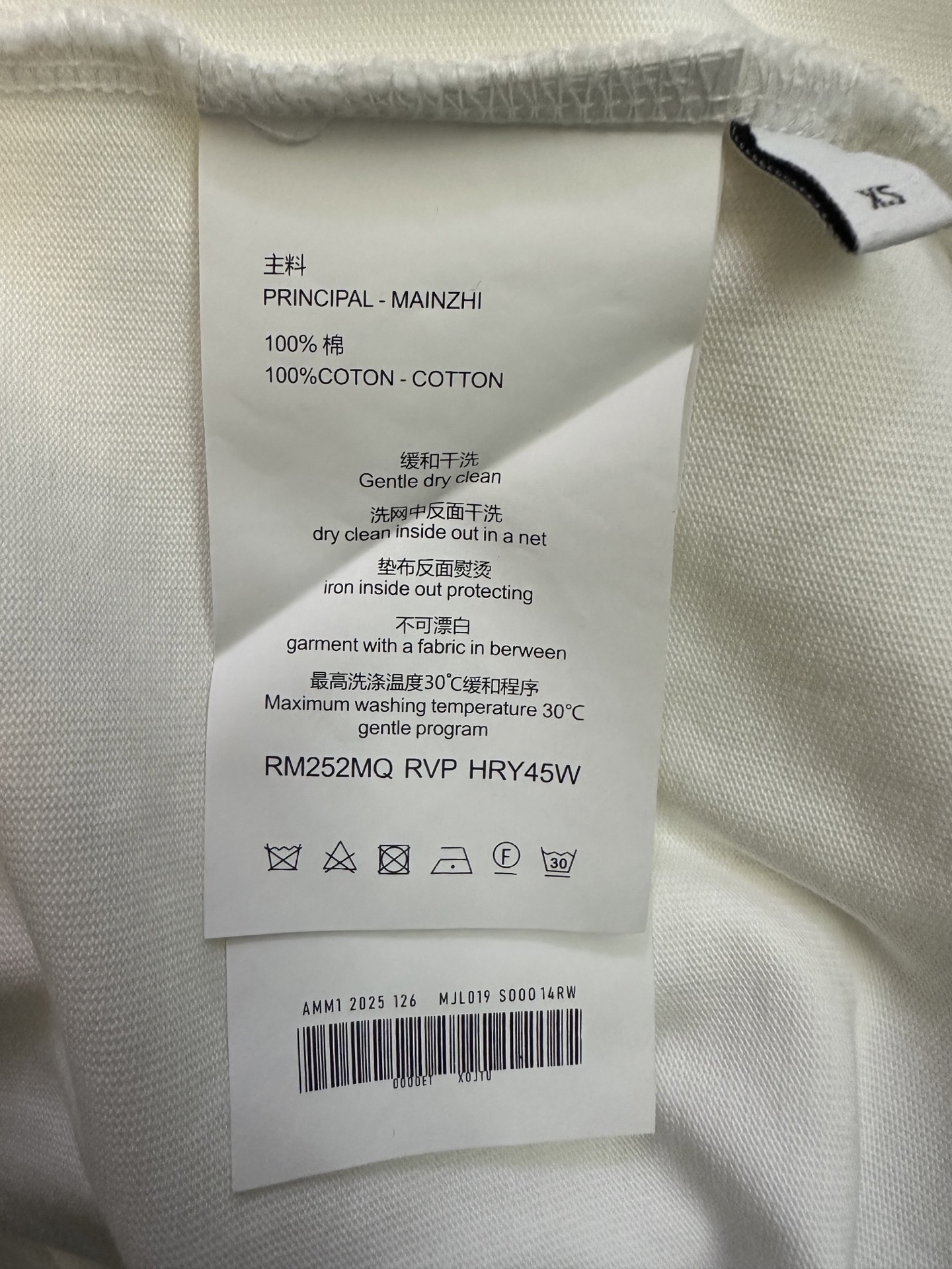 Celine CELINE赛琳 26ss 凯旋门小logo短袖T恤