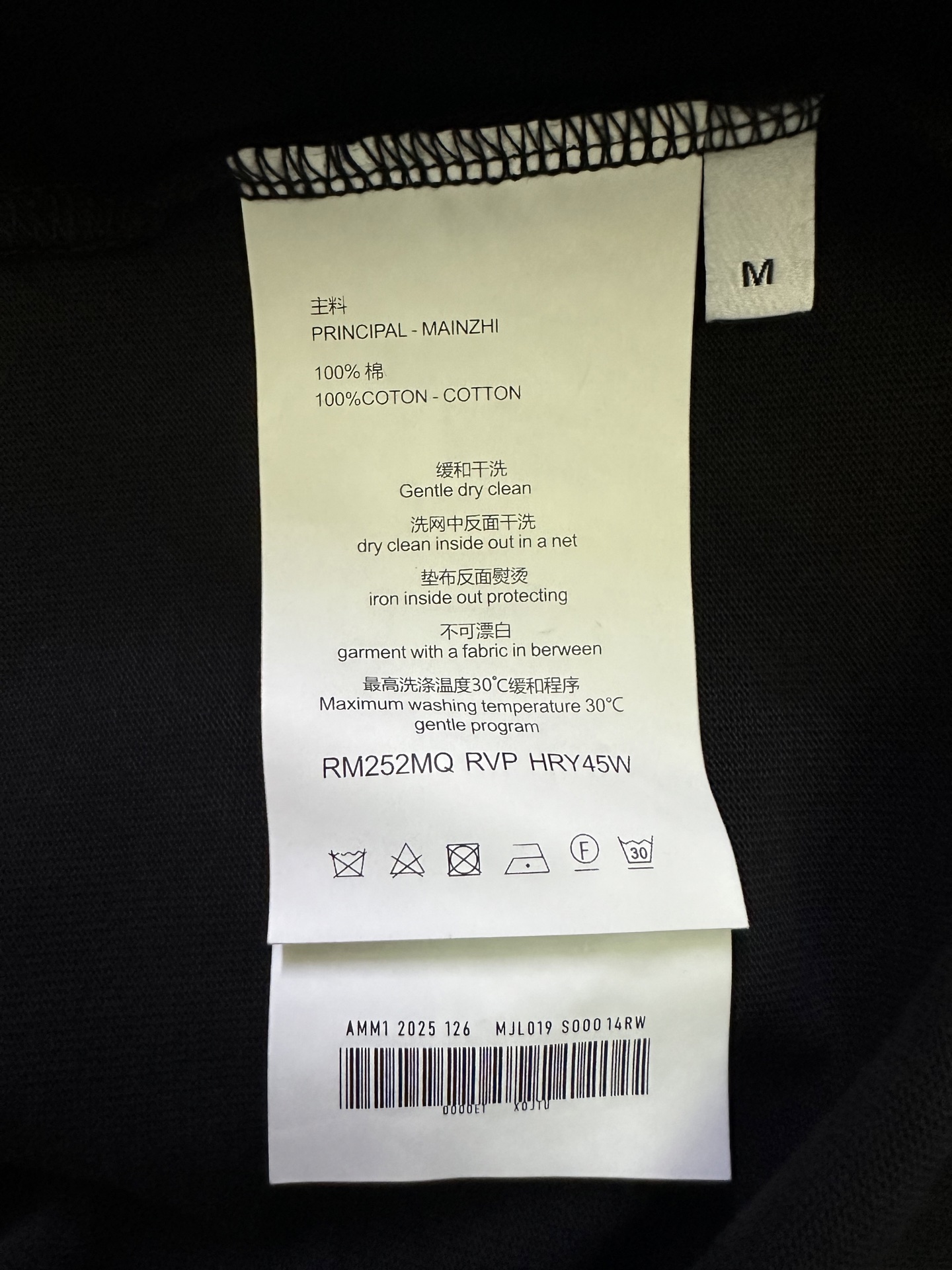 Gucci GUCCI 古驰 26ss 发泡粉logo短袖T恤