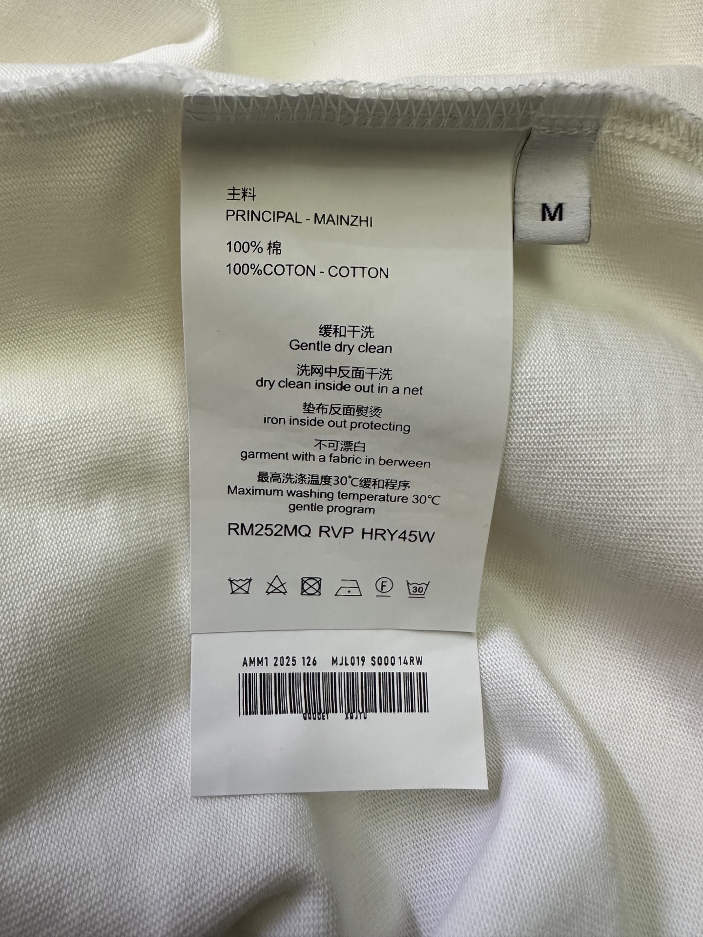Gucci GUCCI 古驰 26ss 发泡粉logo短袖T恤