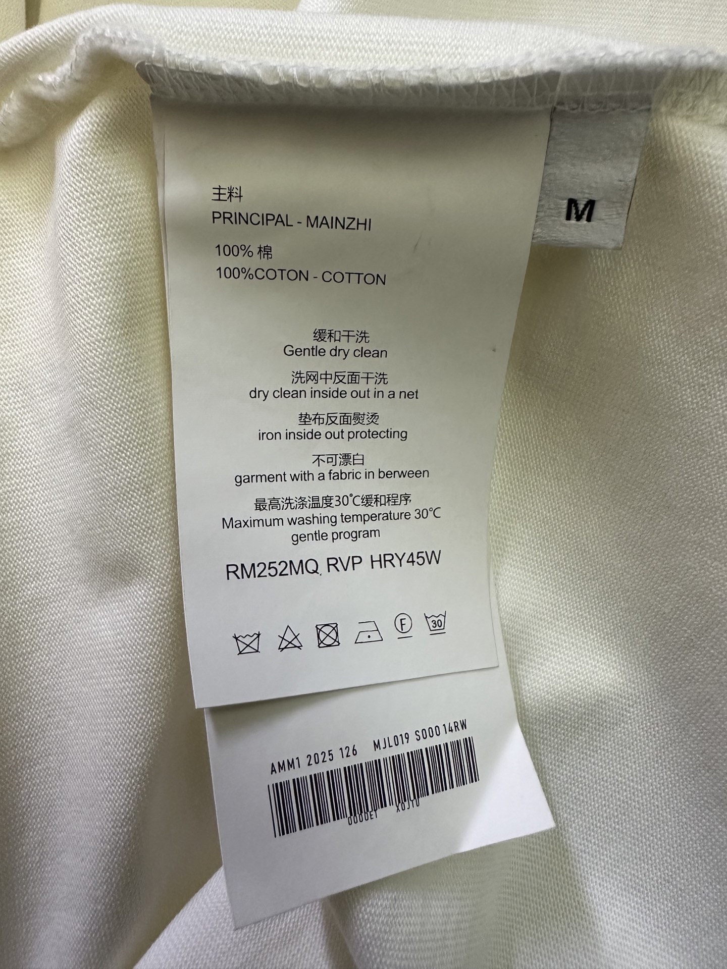 Gucci GUCCI 古驰 26ss 马年早春度假系列圆领印花短袖T恤