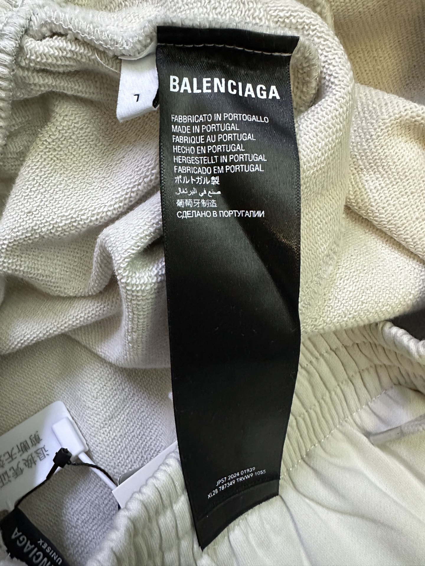 Balenciaga Balenciaga巴黎世家 25ss 可乐海浪logo刺绣休闲短裤