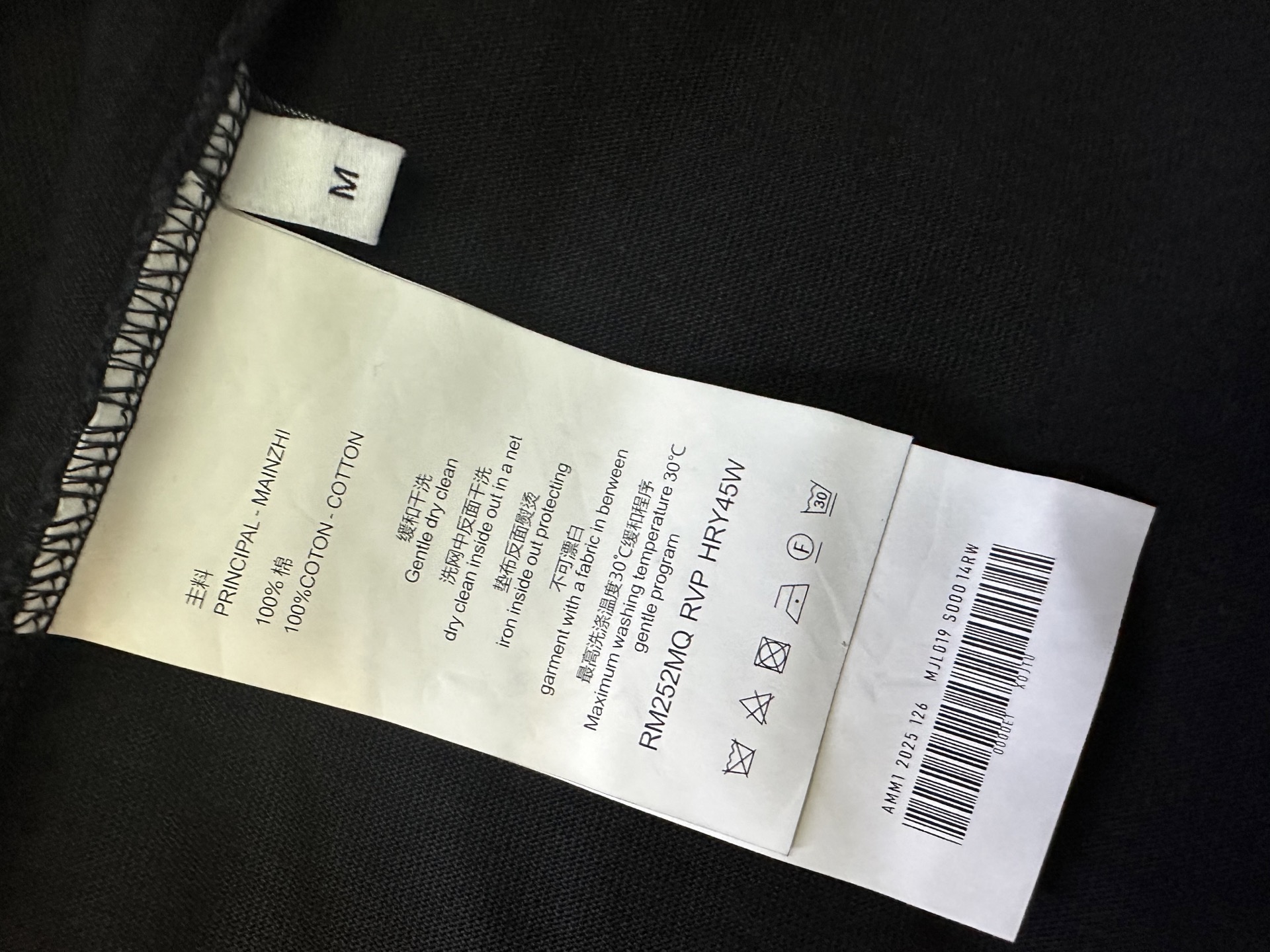 Balenciaga Balenciaga巴黎世家 双B字母印花短袖T恤
