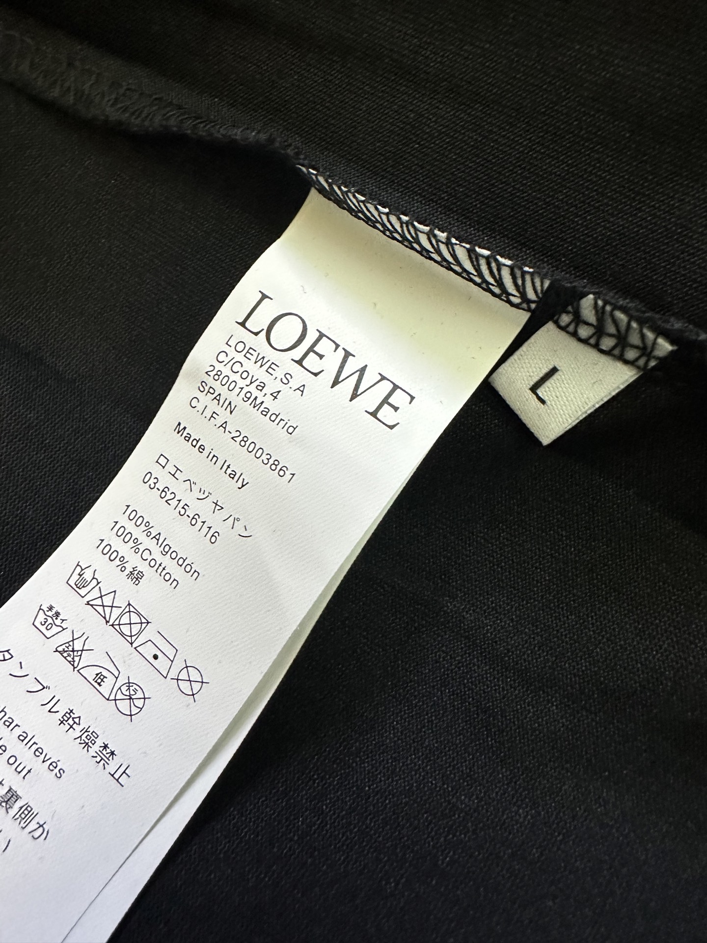 Loewe LOEWE罗意威 ss25 毛巾刺绣短袖