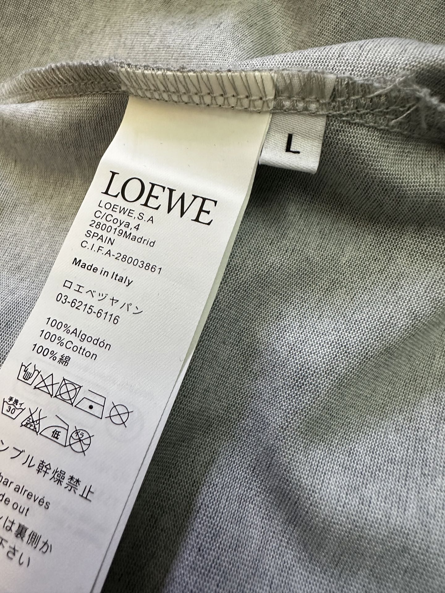 Loewe LOEWE罗意威 ss25 毛巾刺绣短袖
