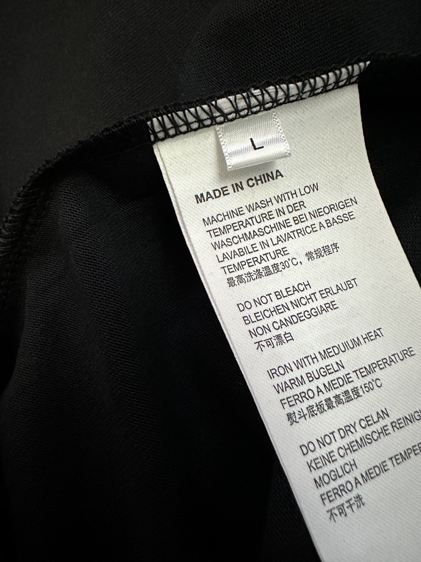 Chrome Hearts Chrome Hearts 克罗心 26ss 前后十字架牙刷绣短袖T恤