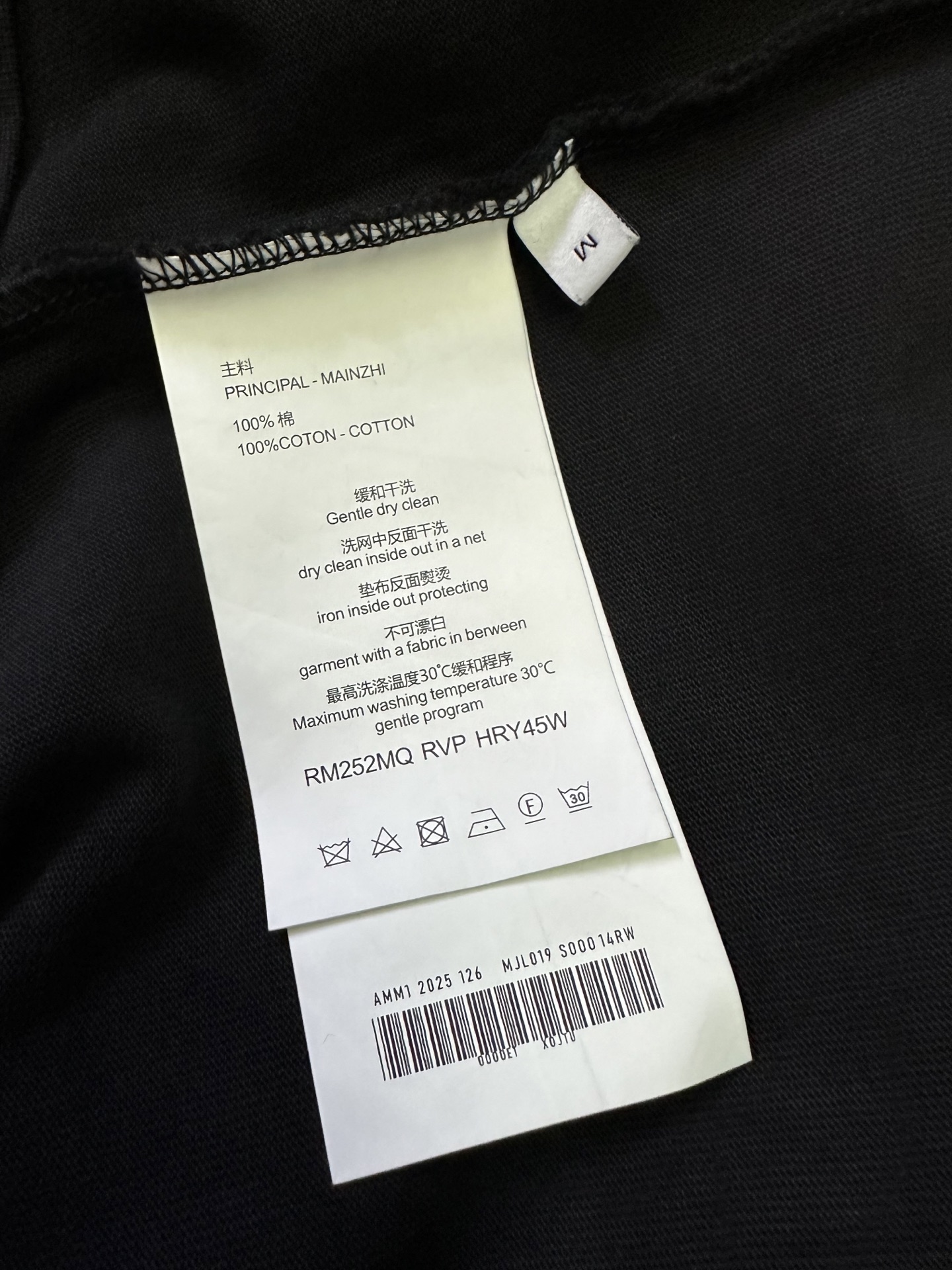 Balenciaga Balenciaga巴黎世家 双B字母印花短袖T恤