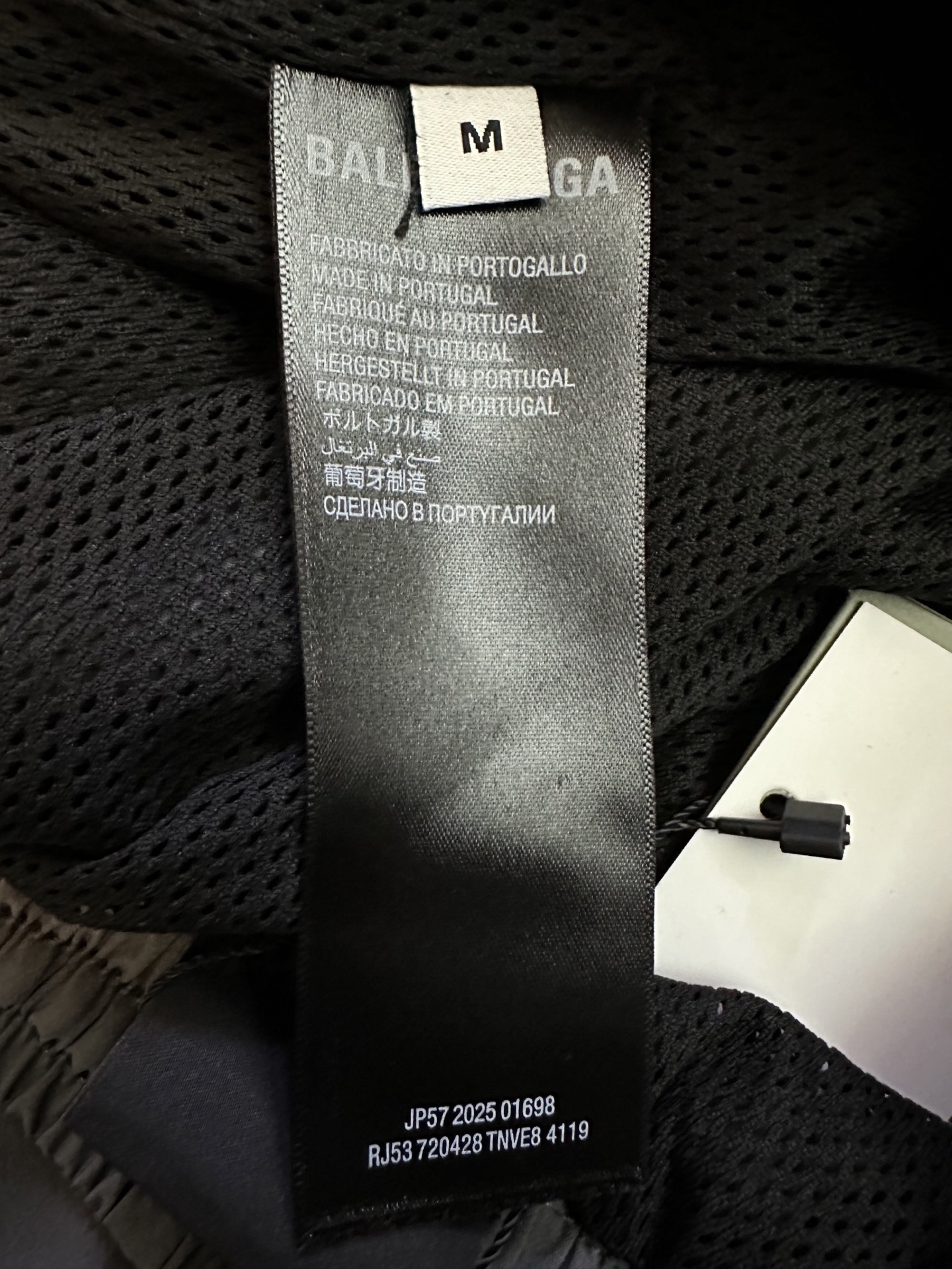 Balenciaga Balenciaga 巴黎世家 25FW 拼色冲锋裤