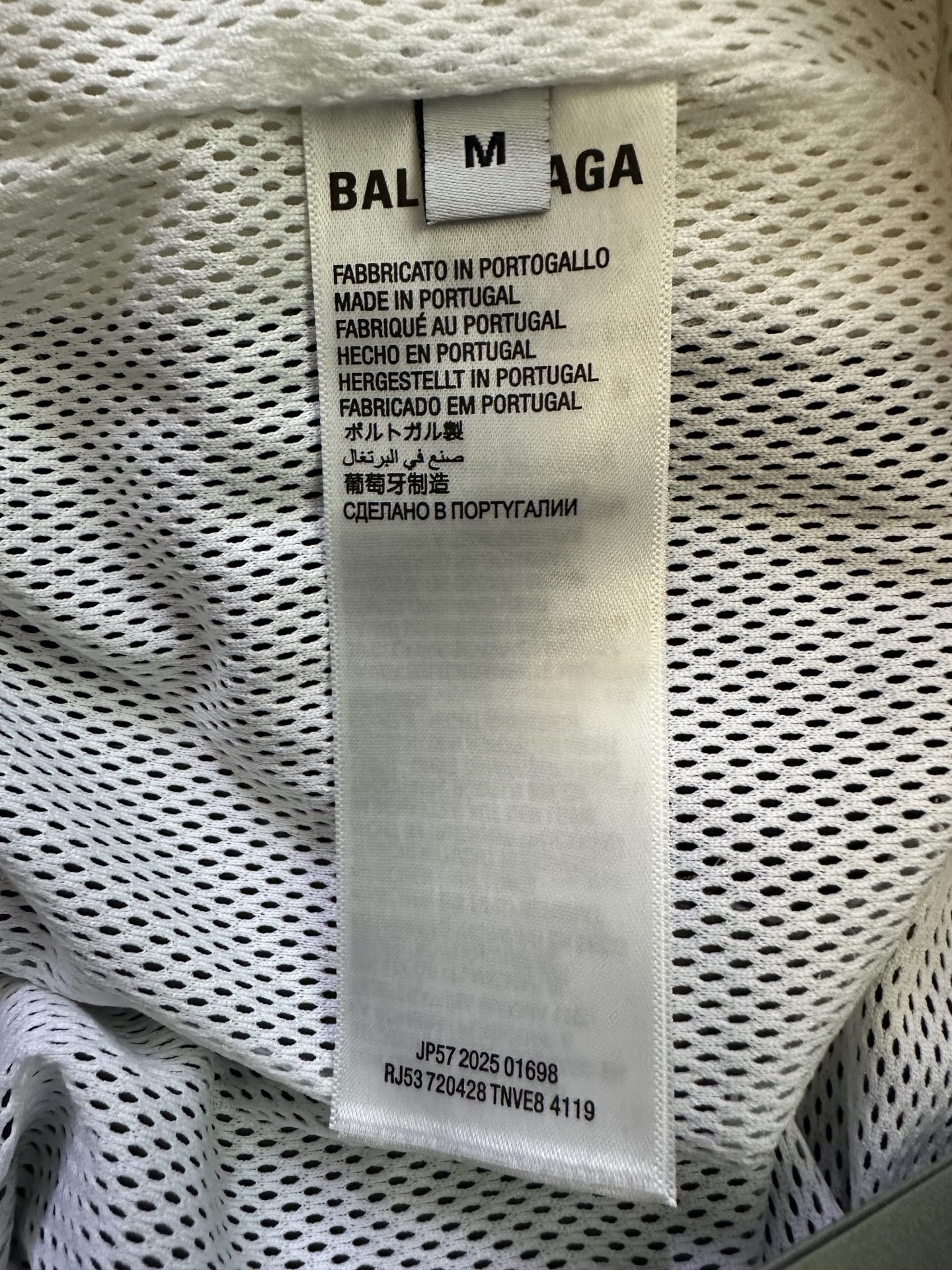 Balenciaga Balenciaga 巴黎世家 25FW 拼色冲锋裤