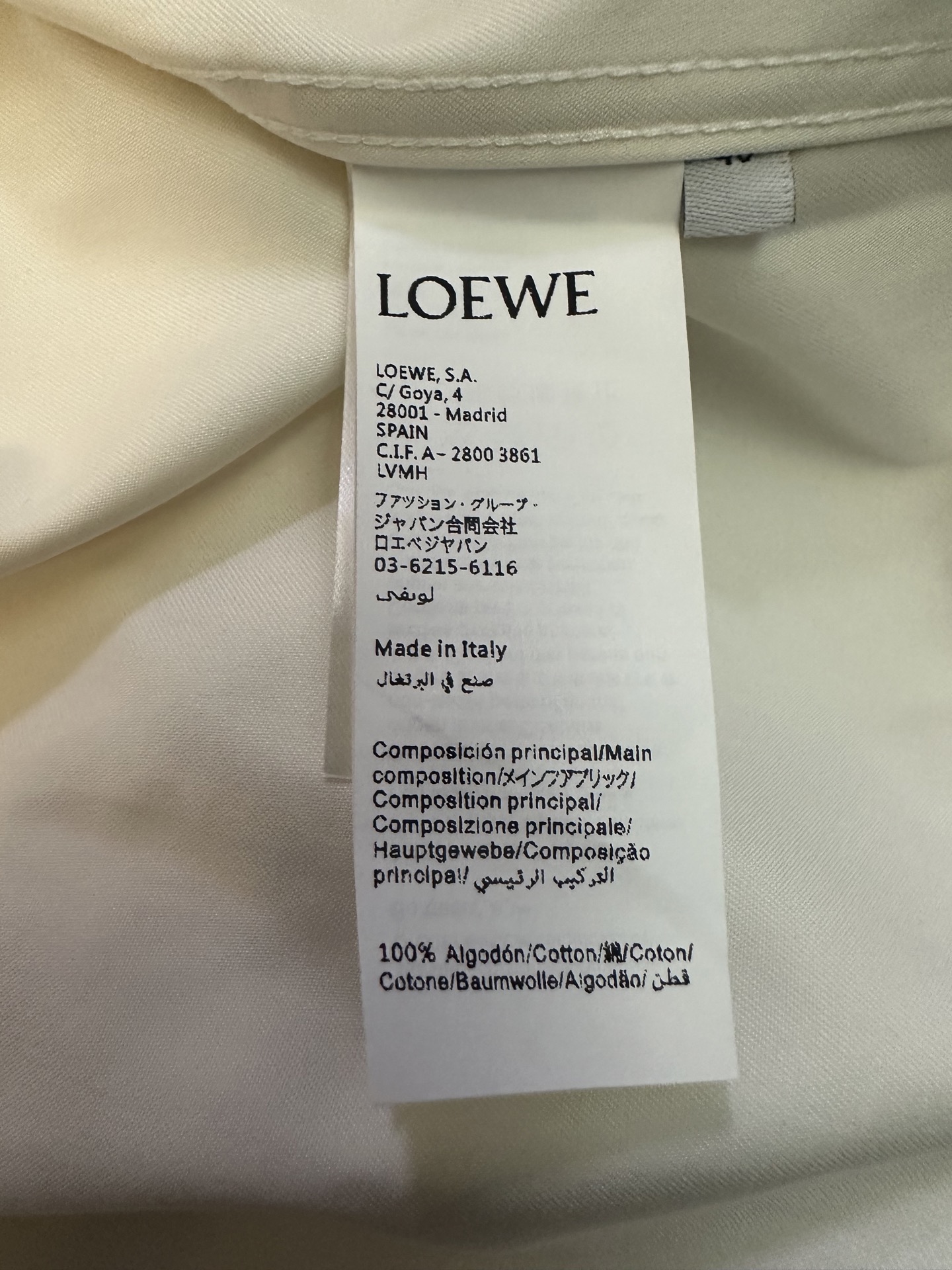 Loewe LOEWE 26SS翻领刺绣贴袋棉质长袖衬衫