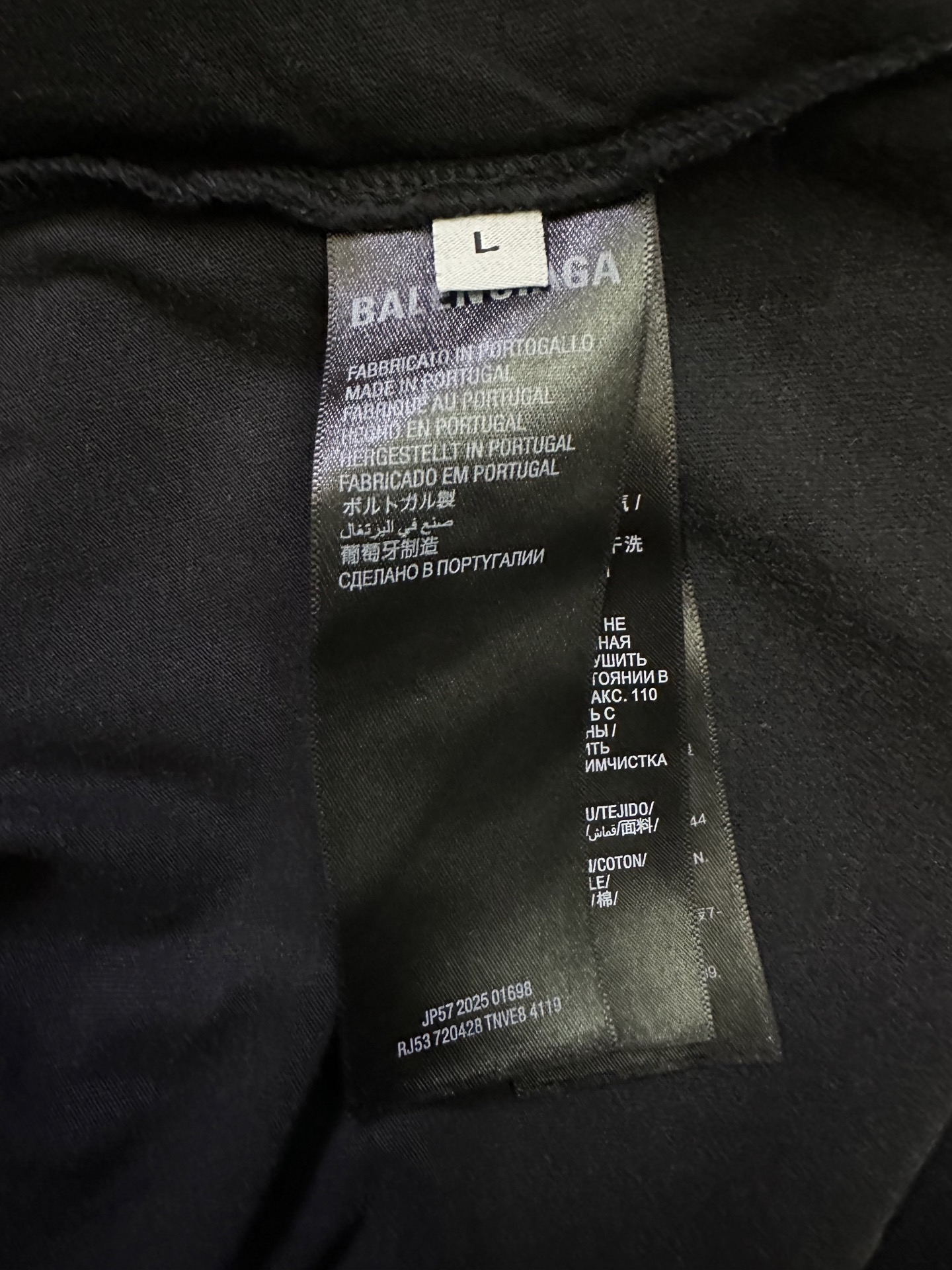 Balenciaga Balenciaga 巴黎世家 25ss 梵文刺绣洗水做旧短袖T恤