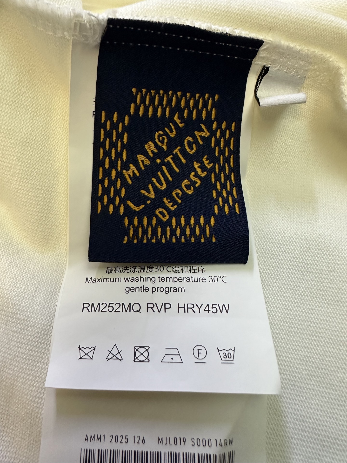 Louis Vuitton Louis Vuitton 26ss LV 字母印花圆领短袖T恤