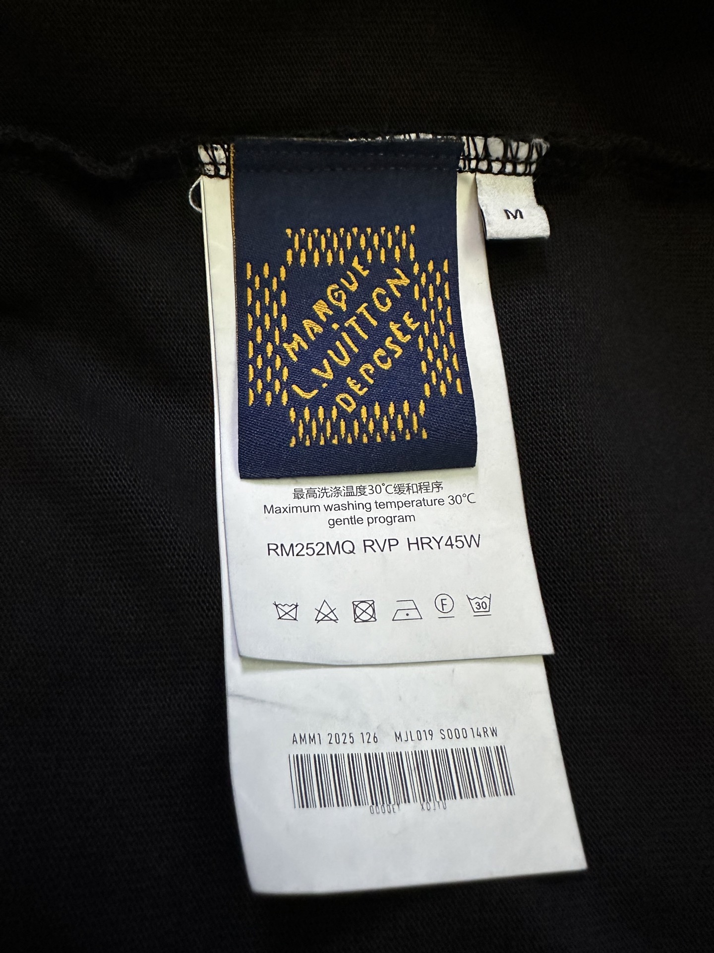 Louis Vuitton Louis Vuitton 26ss LV 字母印花圆领短袖T恤