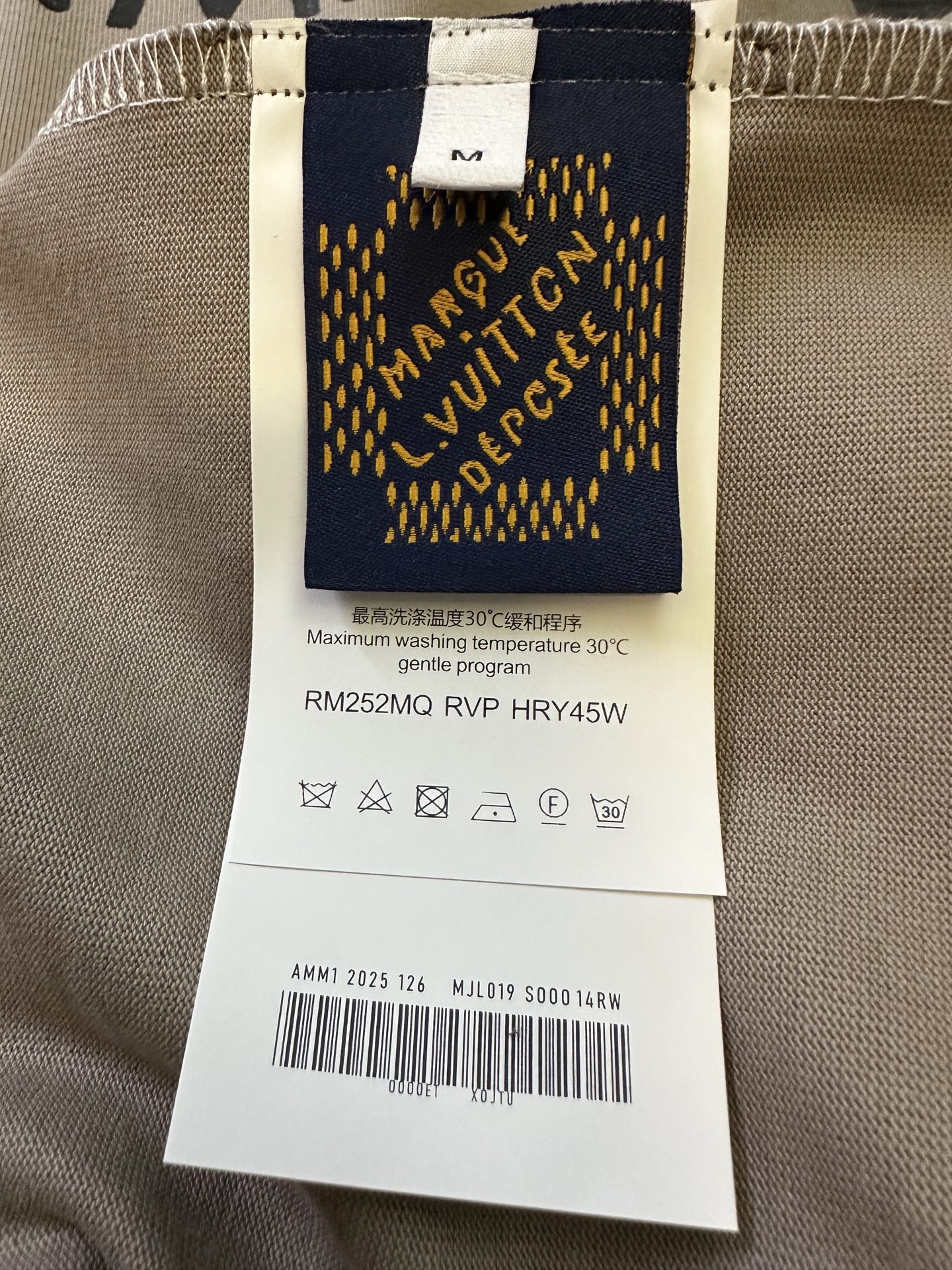 Louis Vuitton Louis Vuitton 26ss LV 字母印花圆领短袖T恤