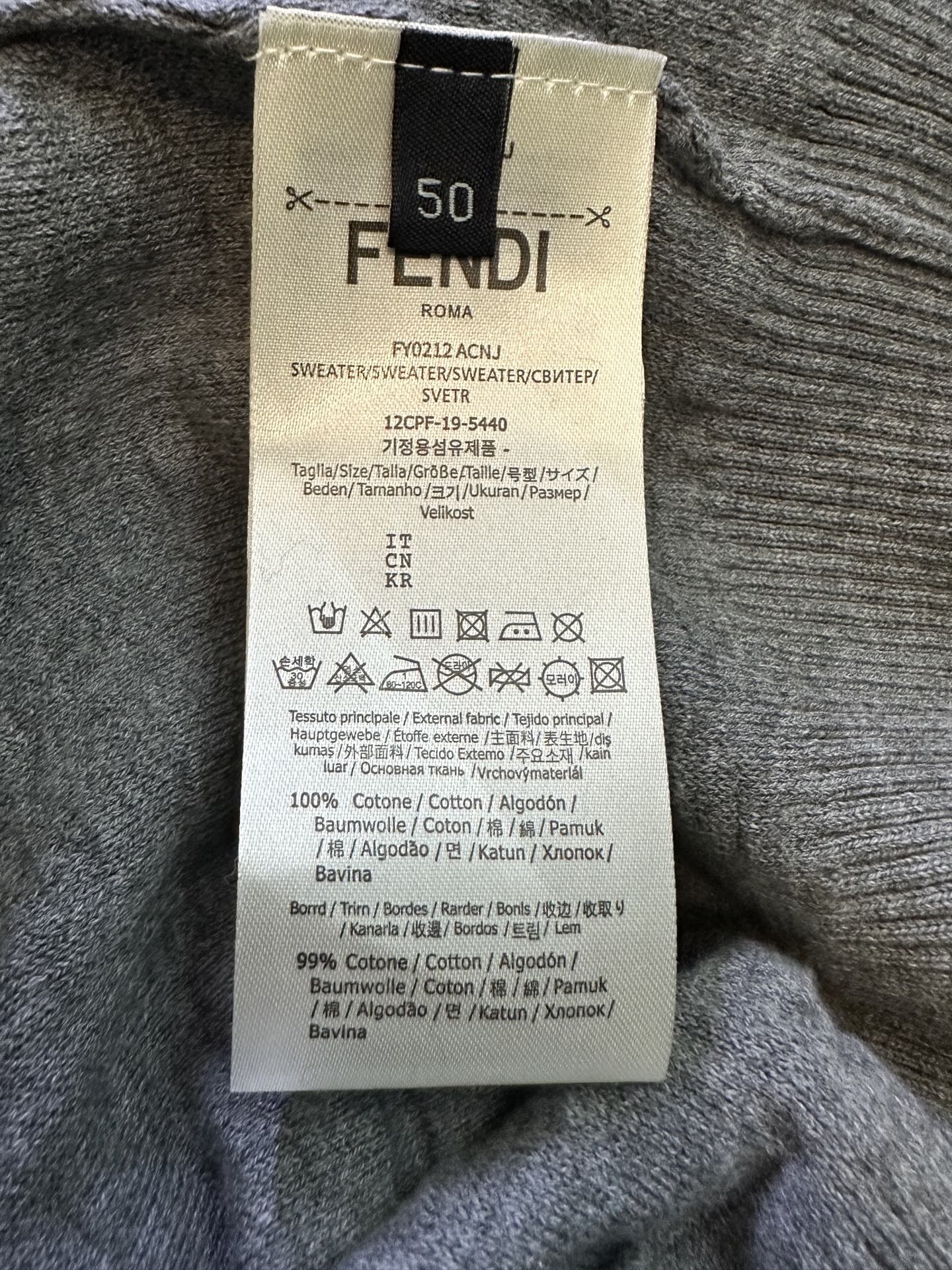 Fendi FENDI 双F提花标识针织POLO