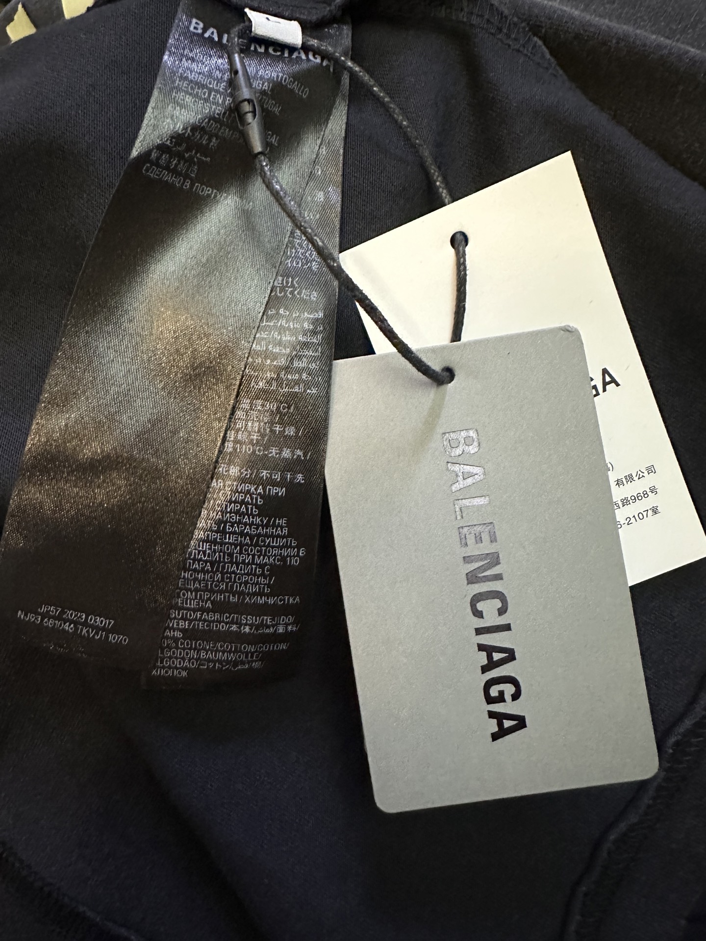 Balenciaga balenciaga巴黎世家 26ss 美纹纸胶带印花短袖