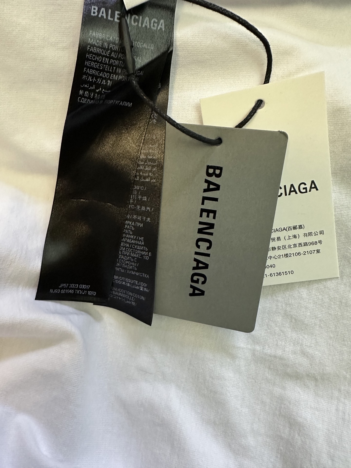 Balenciaga Balenciaga 巴黎世家 26ss春款 绿胶带短袖T恤