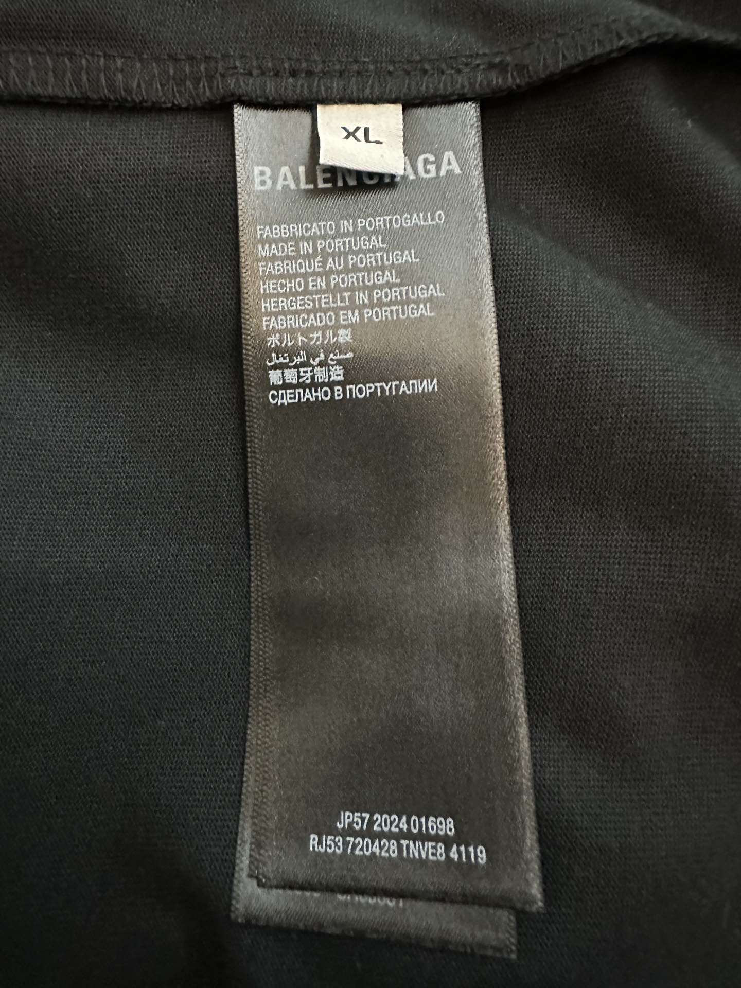 Balenciaga Balenciaga 巴黎世家 24ss 美工胶带印花短袖T恤
