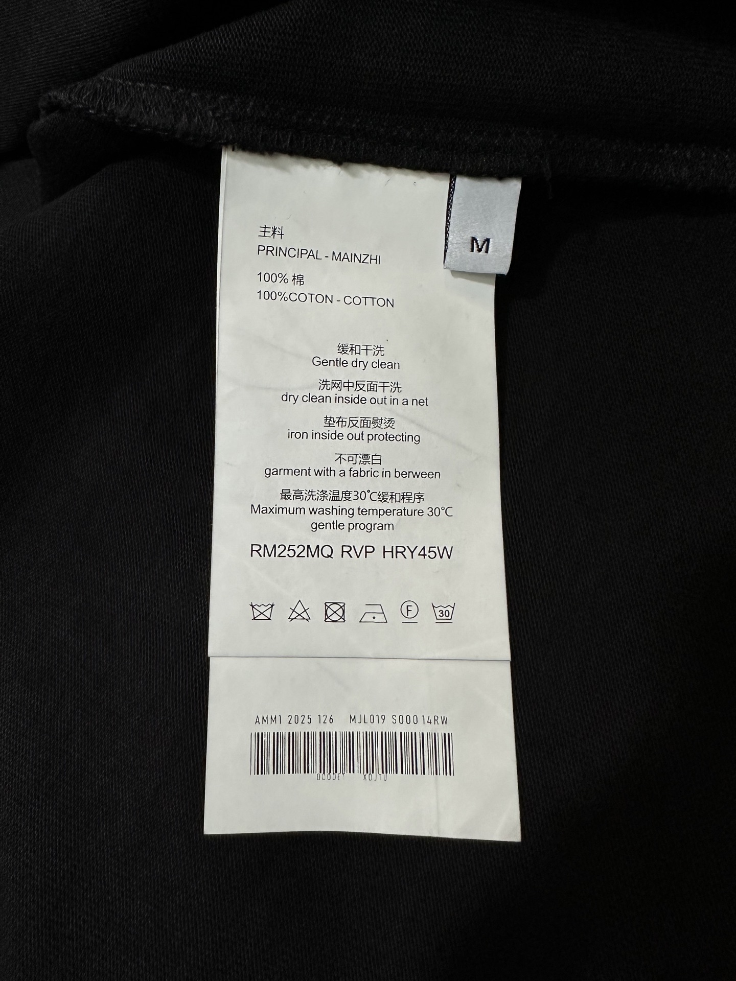 Ami Paris AMIPARIS 26ss 15周年限定款短袖T恤