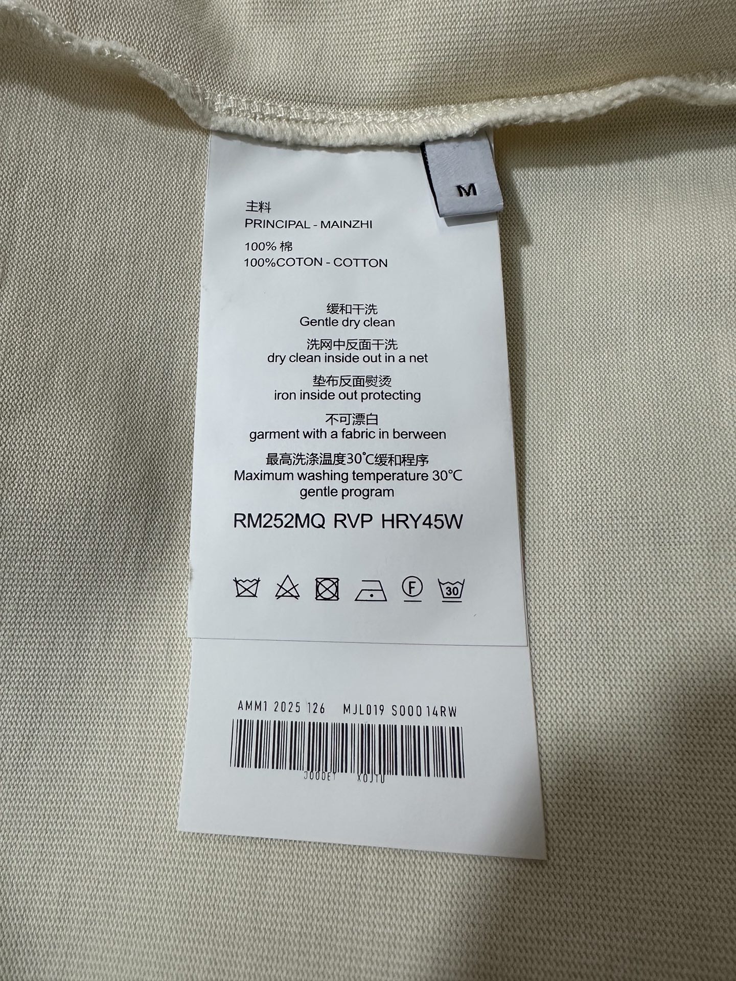Ami Paris AMIPARIS 26ss 15周年限定款短袖T恤
