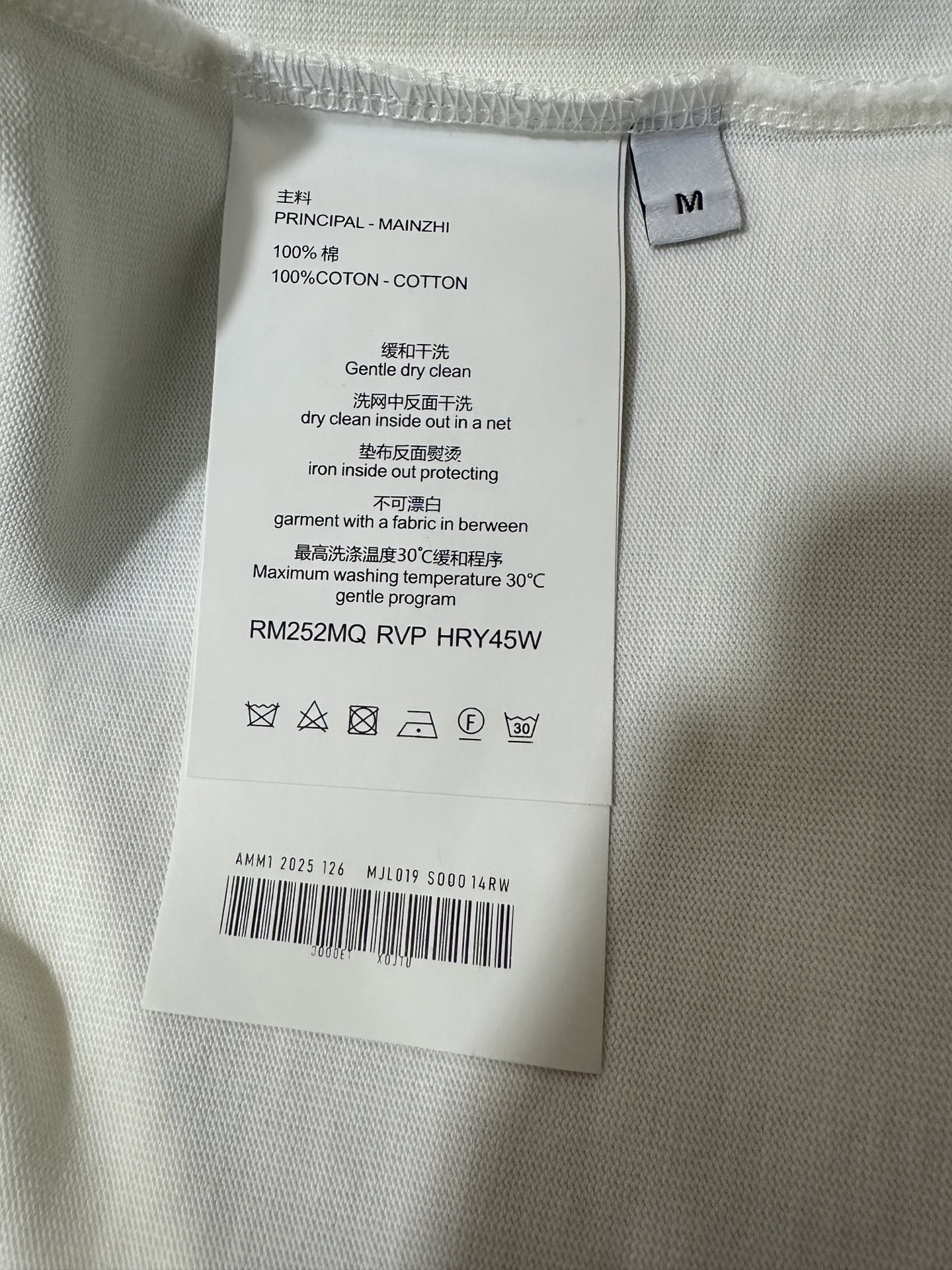 Givenchy Givenchy 纪梵希 26ss 摄影印花圆领短袖T恤