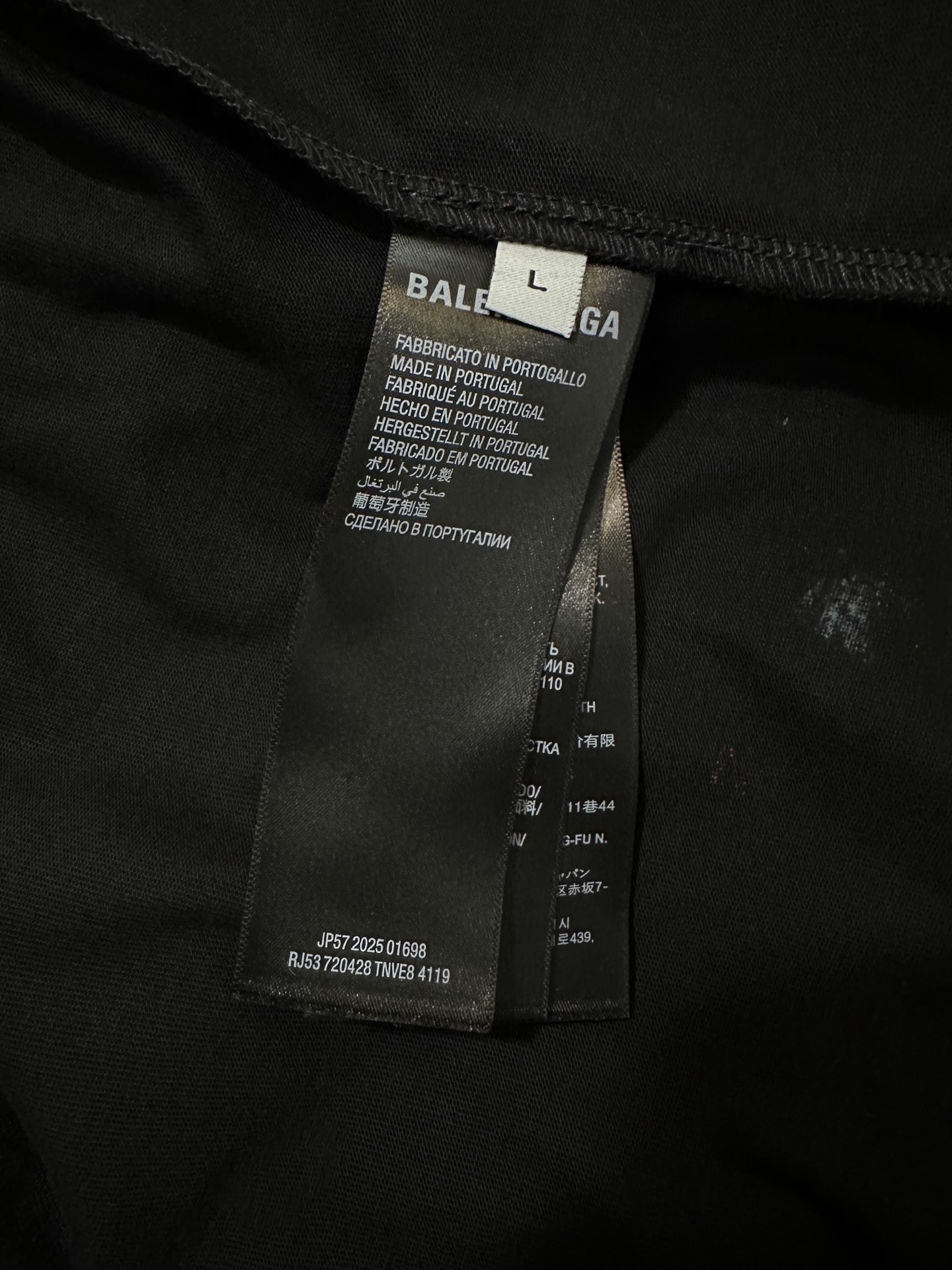 Balenciaga Balenciaga 巴黎世家 单环刺绣logo涂鸦做旧短袖T恤