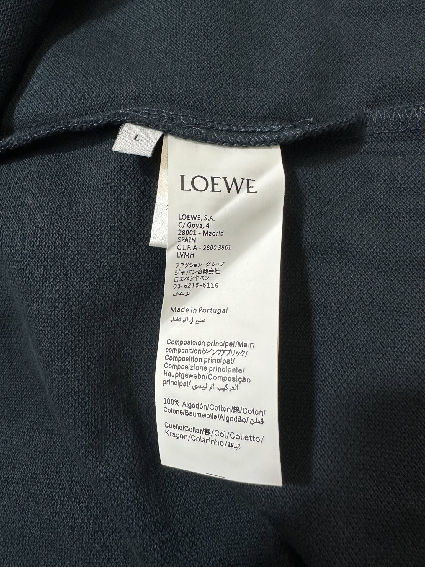 Loewe LOEWE罗意威 26SS棉质刺绣徽标纽扣Polo衫