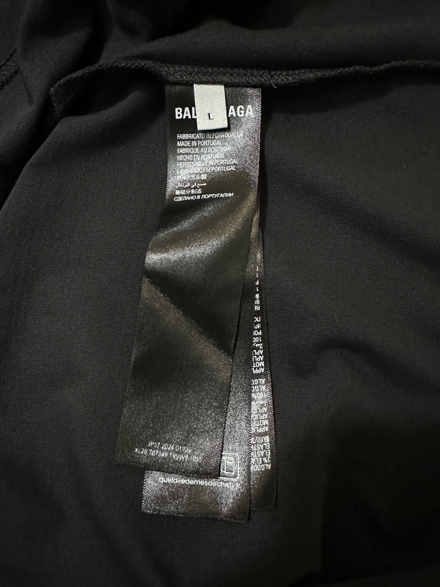 Balenciaga Balenciaga 巴黎世家 前后字母烫钻坎肩背心