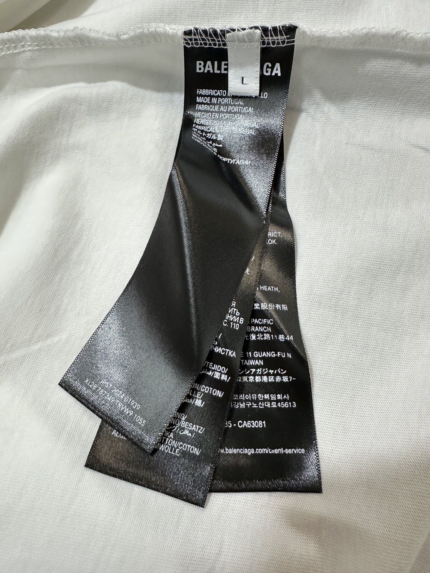 Balenciaga Balenciaga 巴黎世家 前后字母烫钻坎肩背心