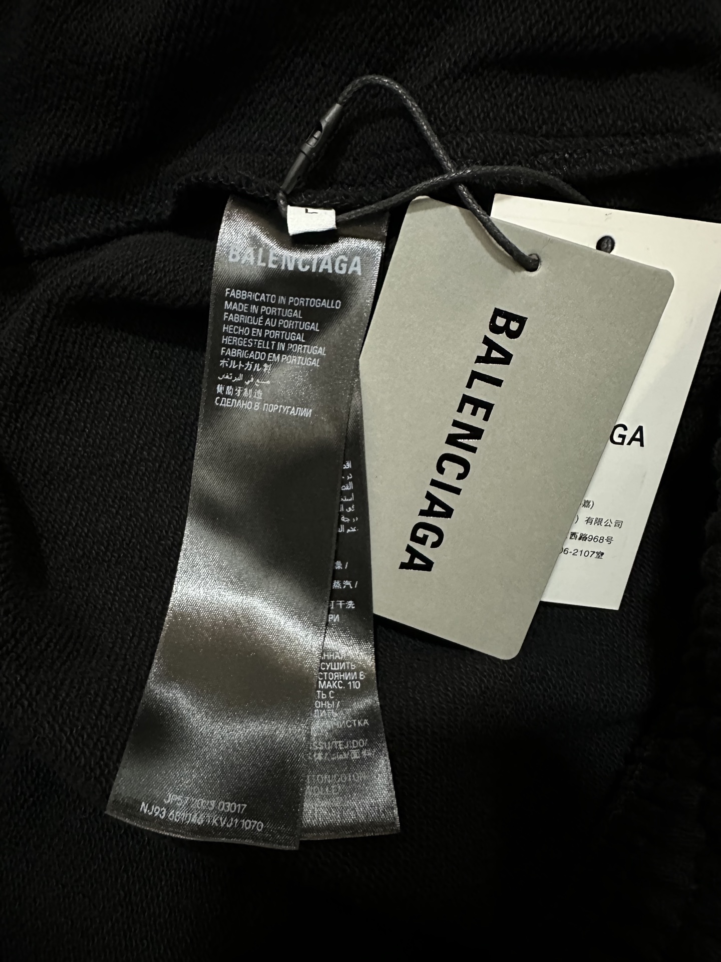 Balenciaga Balenciaga 巴黎世家 26ss 520情人节款短裤套装