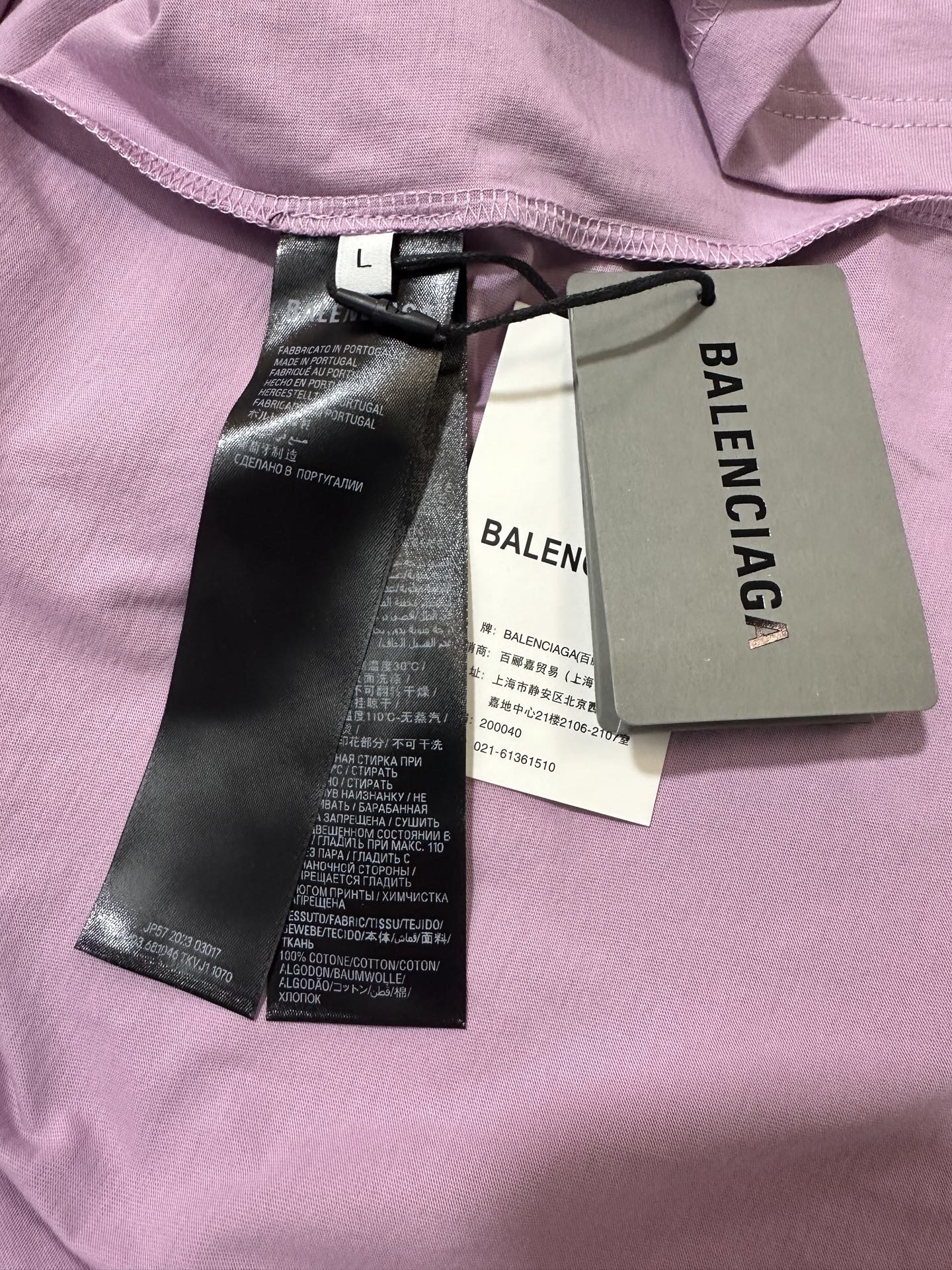 Balenciaga Balenciaga 巴黎世家 26ss 海浪椰树龟裂印花短袖T恤