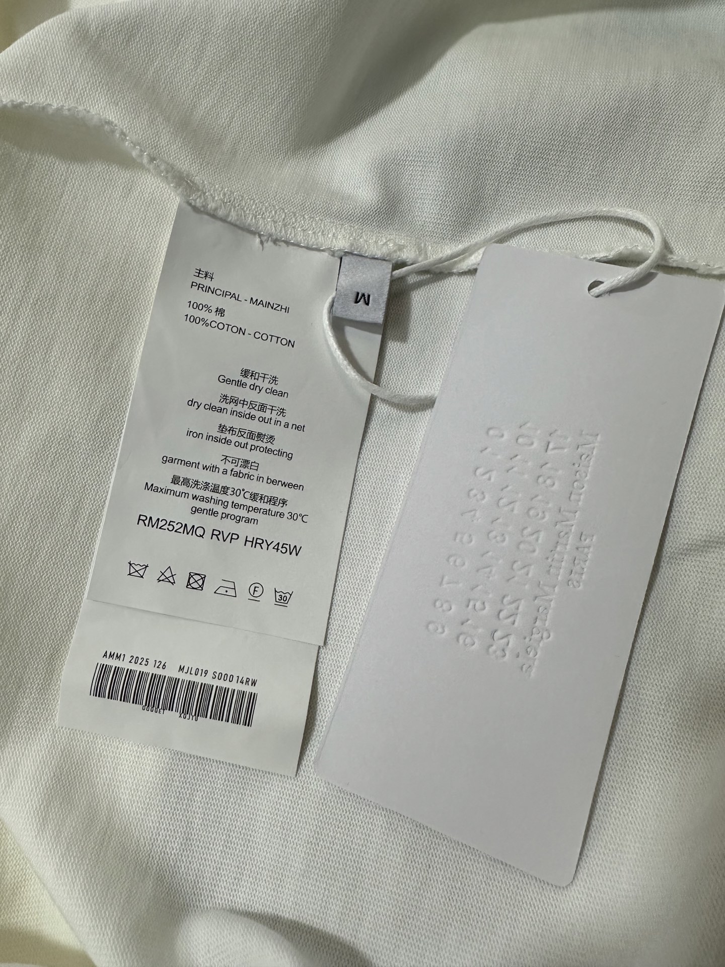 Maison Margiela martin mariela 马吉拉 mm6 26ss 喷绘钥匙印花短袖T恤