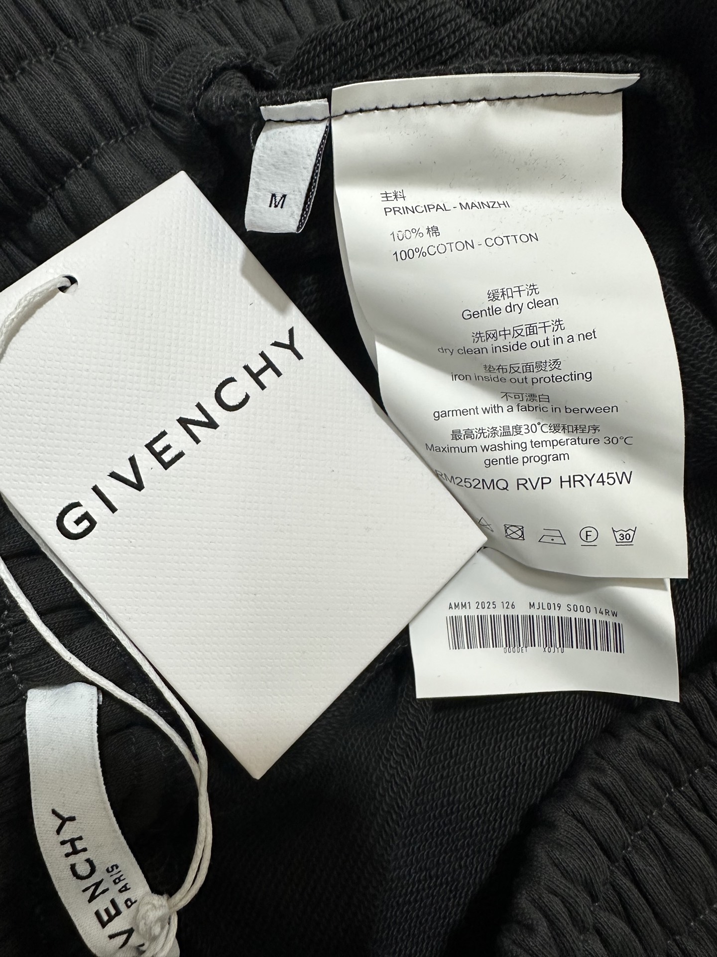 Givenchy GIVENCHY纪梵希 ss26 logo印花松紧直筒休闲短裤