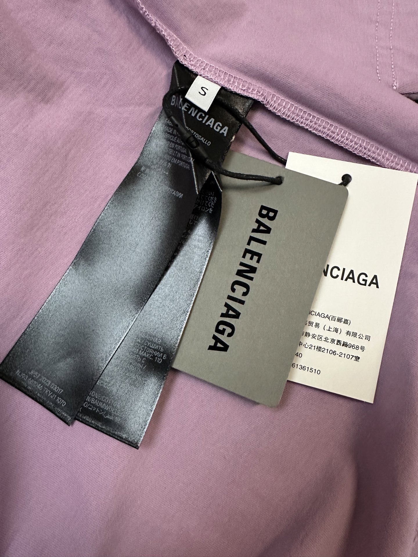 Balenciaga Balenciaga 巴黎世家 26ss 520限定短袖T恤