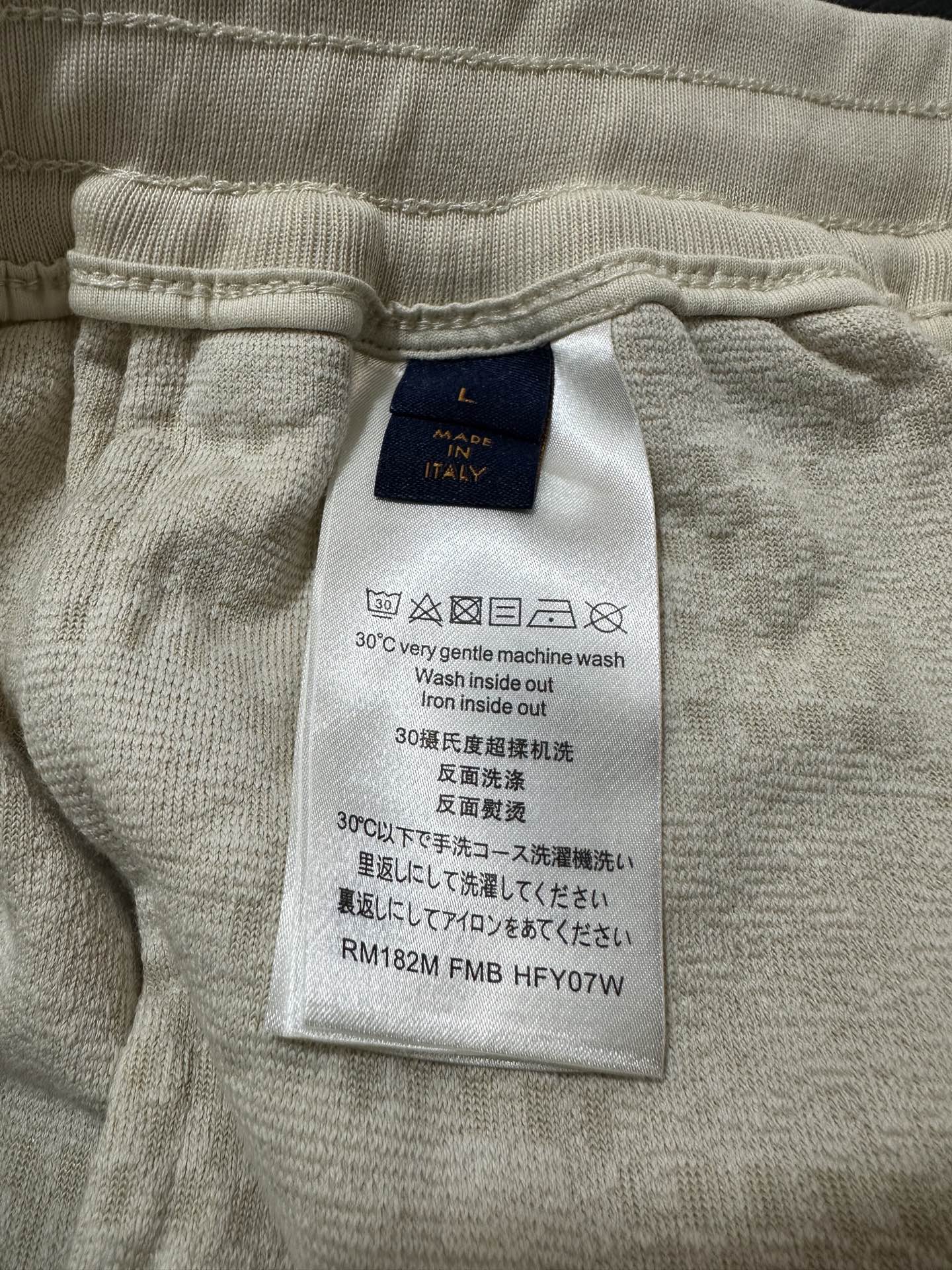 Louis Vuitton LOUIS VUITTON 25SS LV棉质毛圈刺绣短裤