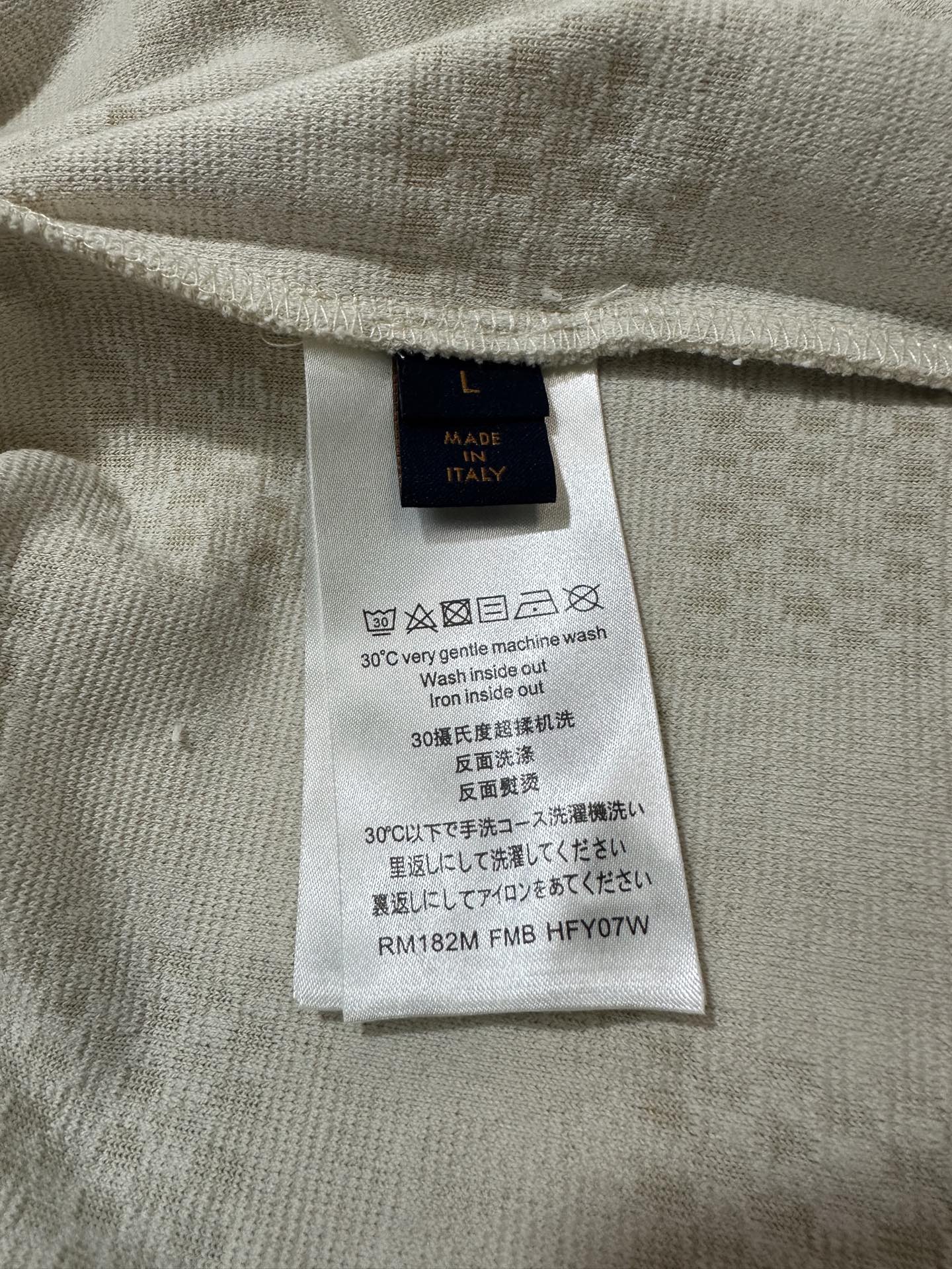 Louis Vuitton LOUIS VUITTON 25SS LV棉质毛圈刺绣短袖T恤
